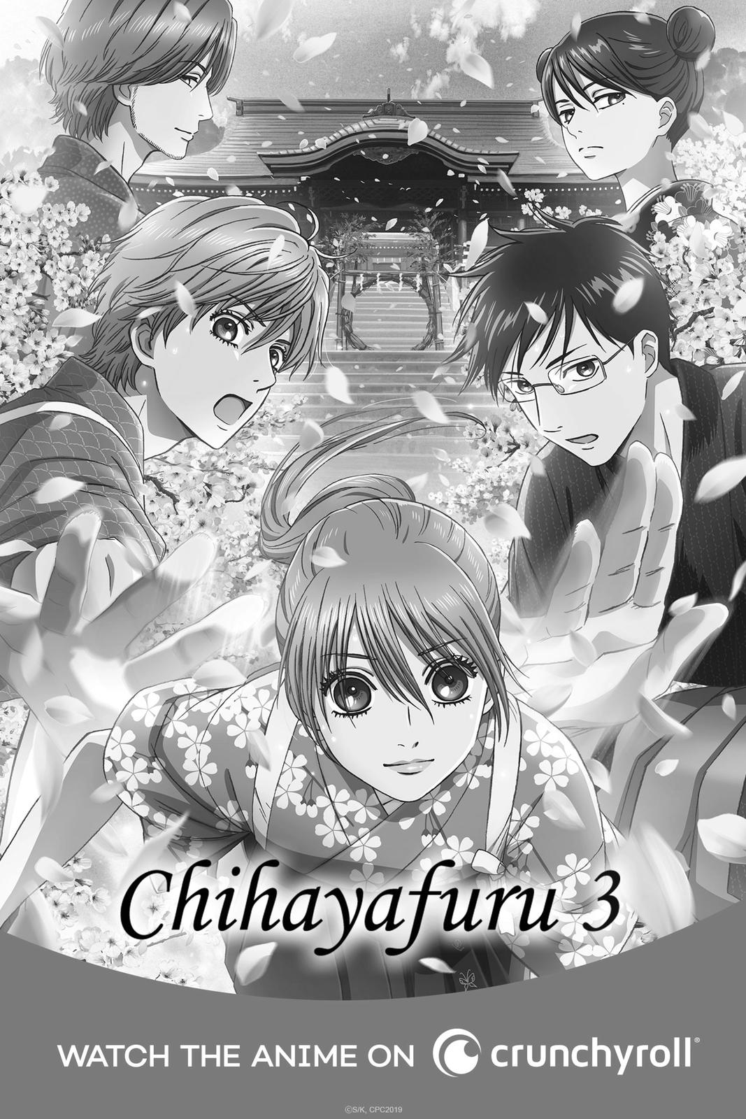 Read Chihayafuru ENGLISH Manga Online