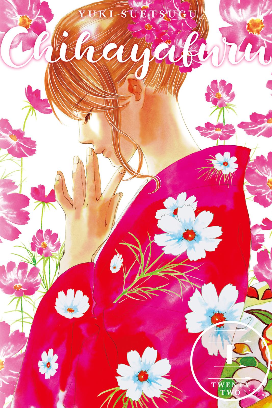 Read Chihayafuru ENGLISH Manga Online