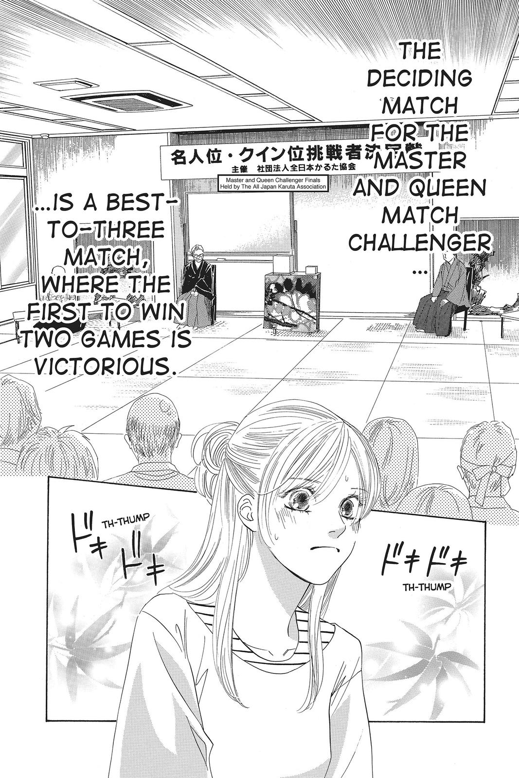 Read Chihayafuru ENGLISH Manga Online