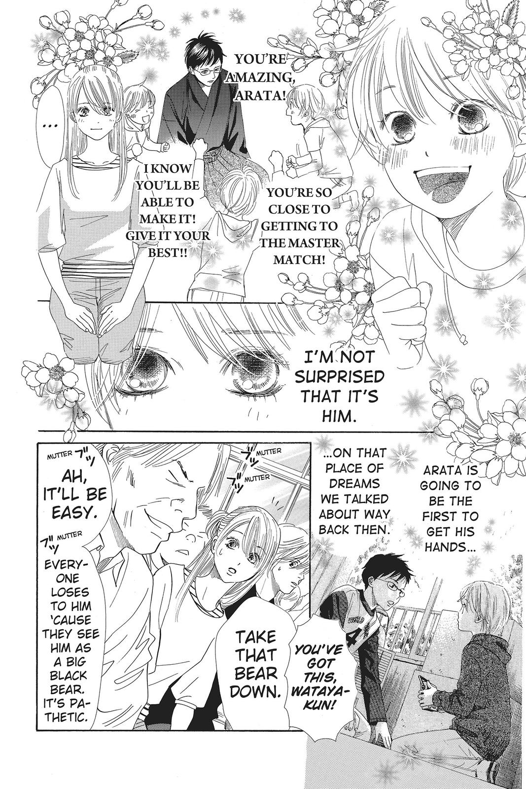 Read Chihayafuru ENGLISH Manga Online