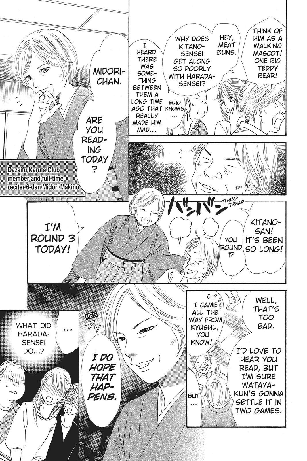 Read Chihayafuru ENGLISH Manga Online