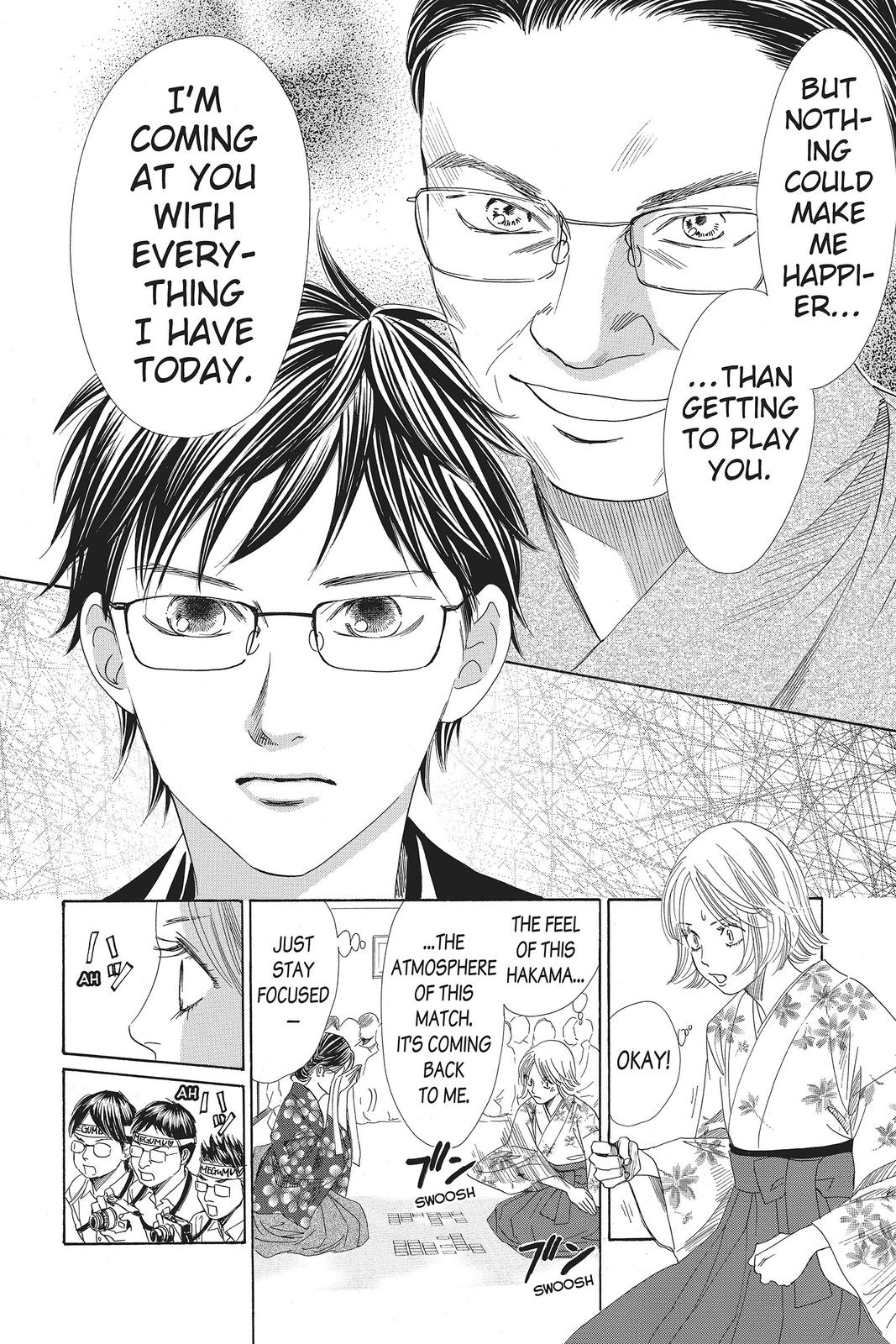 Read Chihayafuru ENGLISH Manga Online