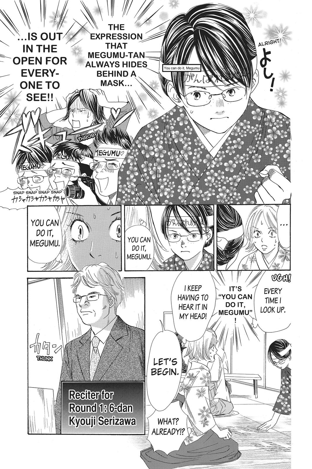 Read Chihayafuru ENGLISH Manga Online