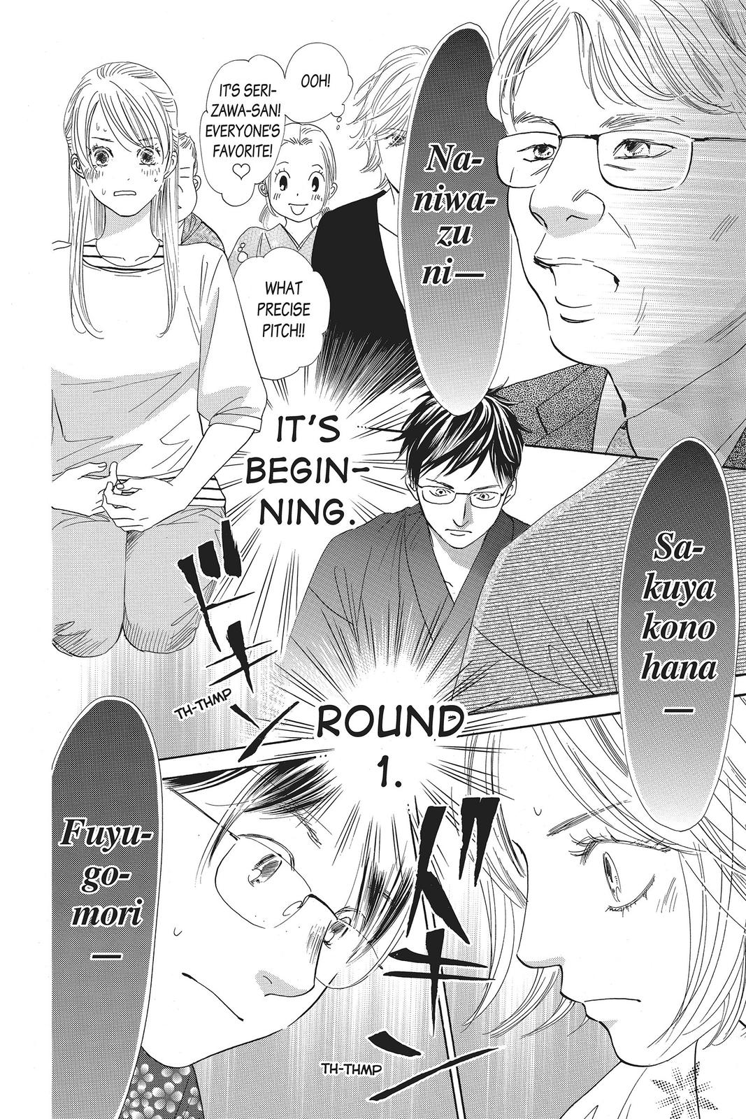 Read Chihayafuru ENGLISH Manga Online