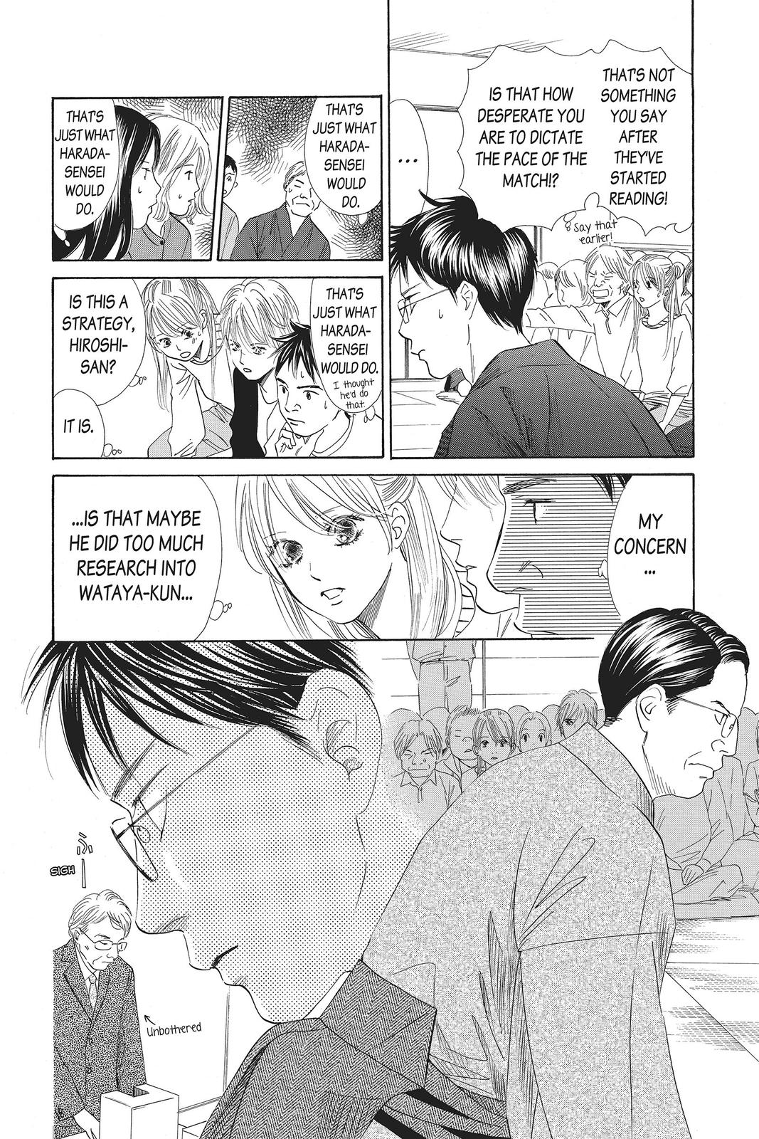 Read Chihayafuru ENGLISH Manga Online