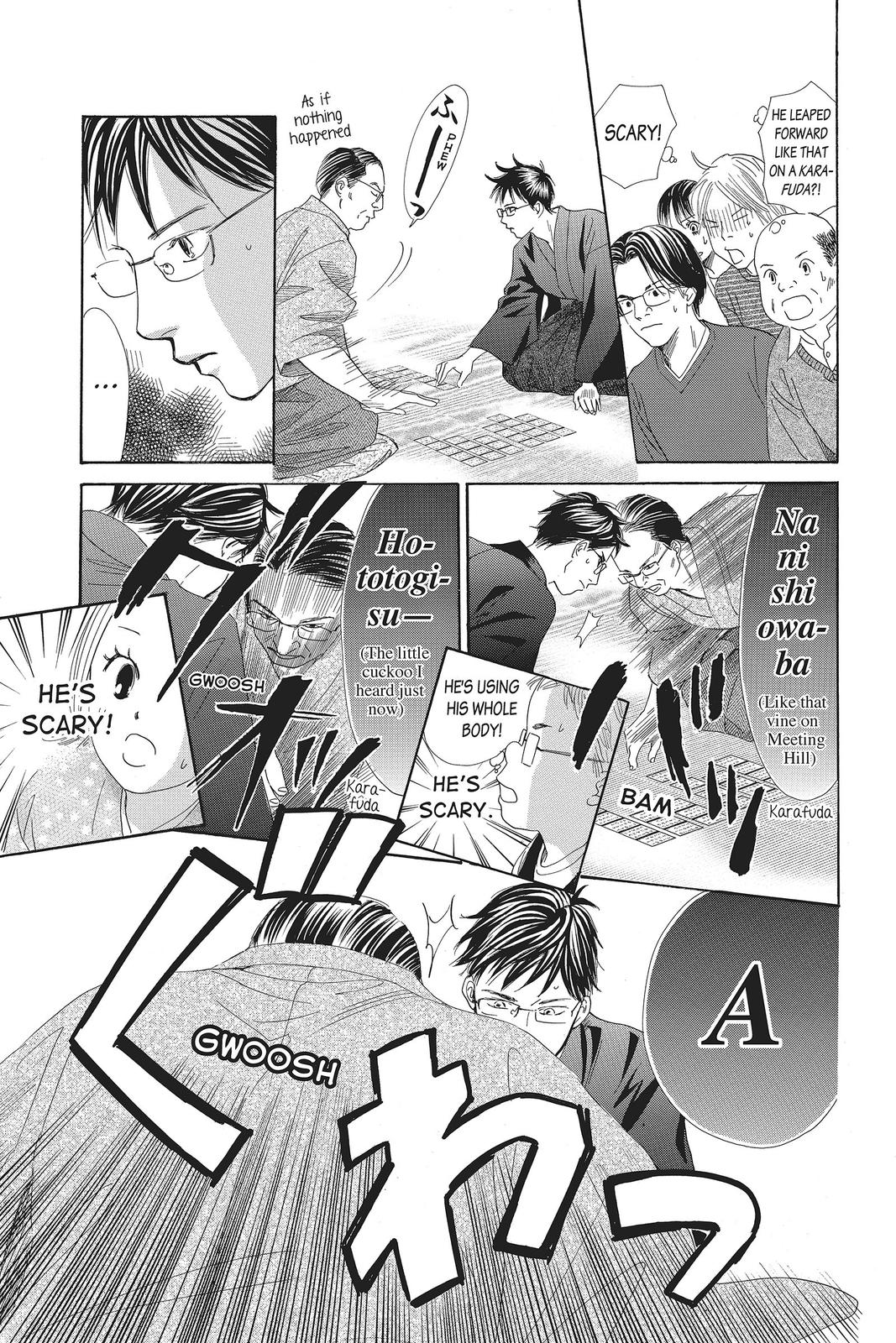 Read Chihayafuru ENGLISH Manga Online