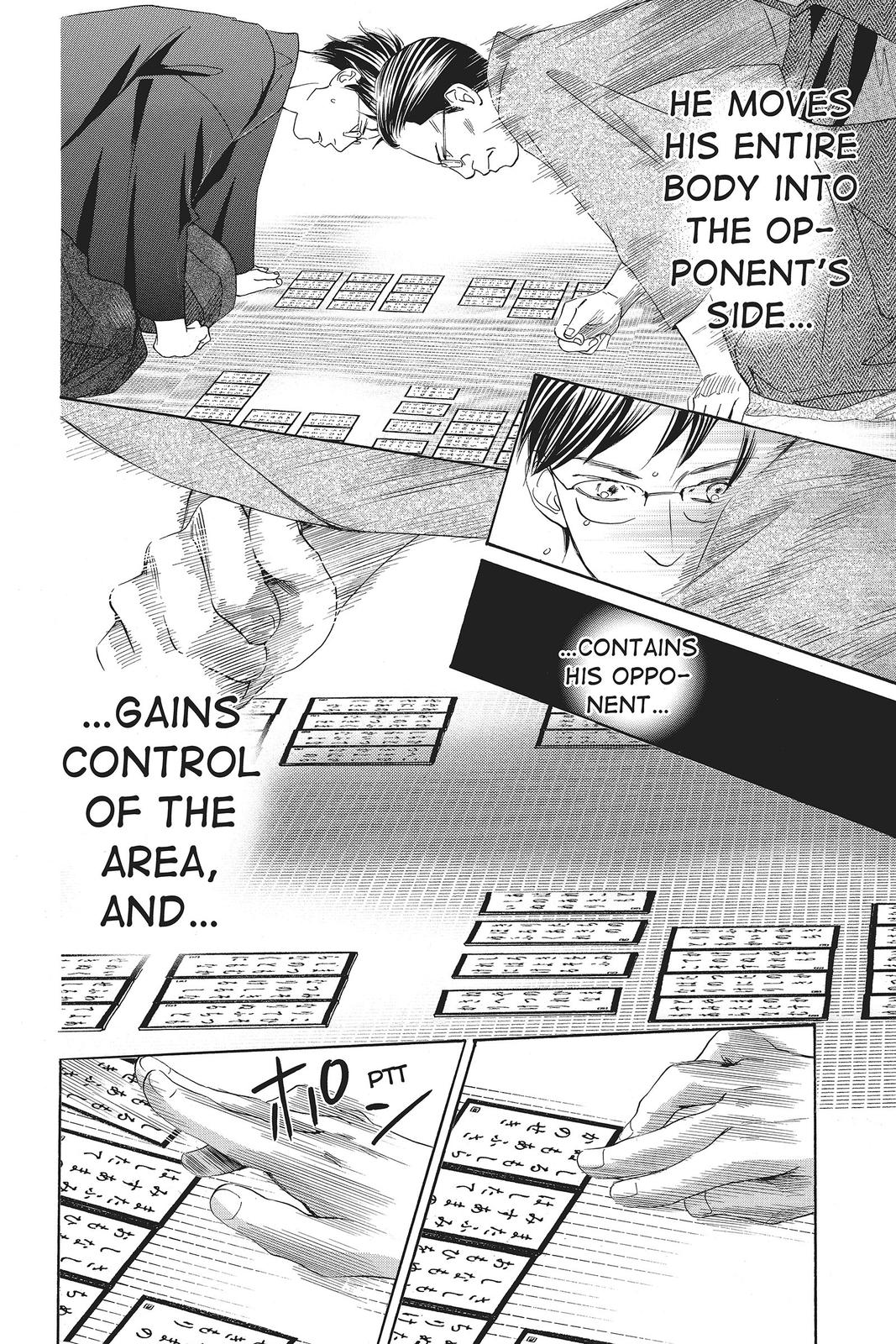 Read Chihayafuru ENGLISH Manga Online