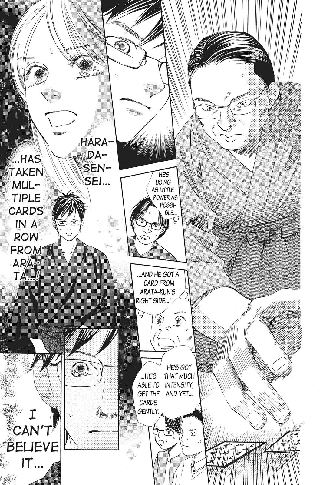Read Chihayafuru ENGLISH Manga Online