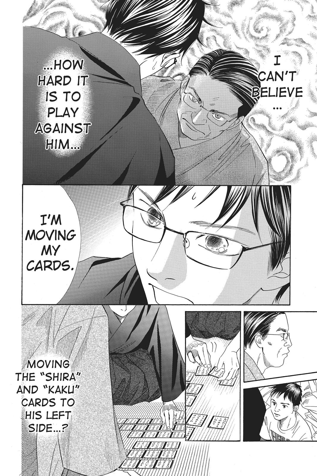Read Chihayafuru ENGLISH Manga Online