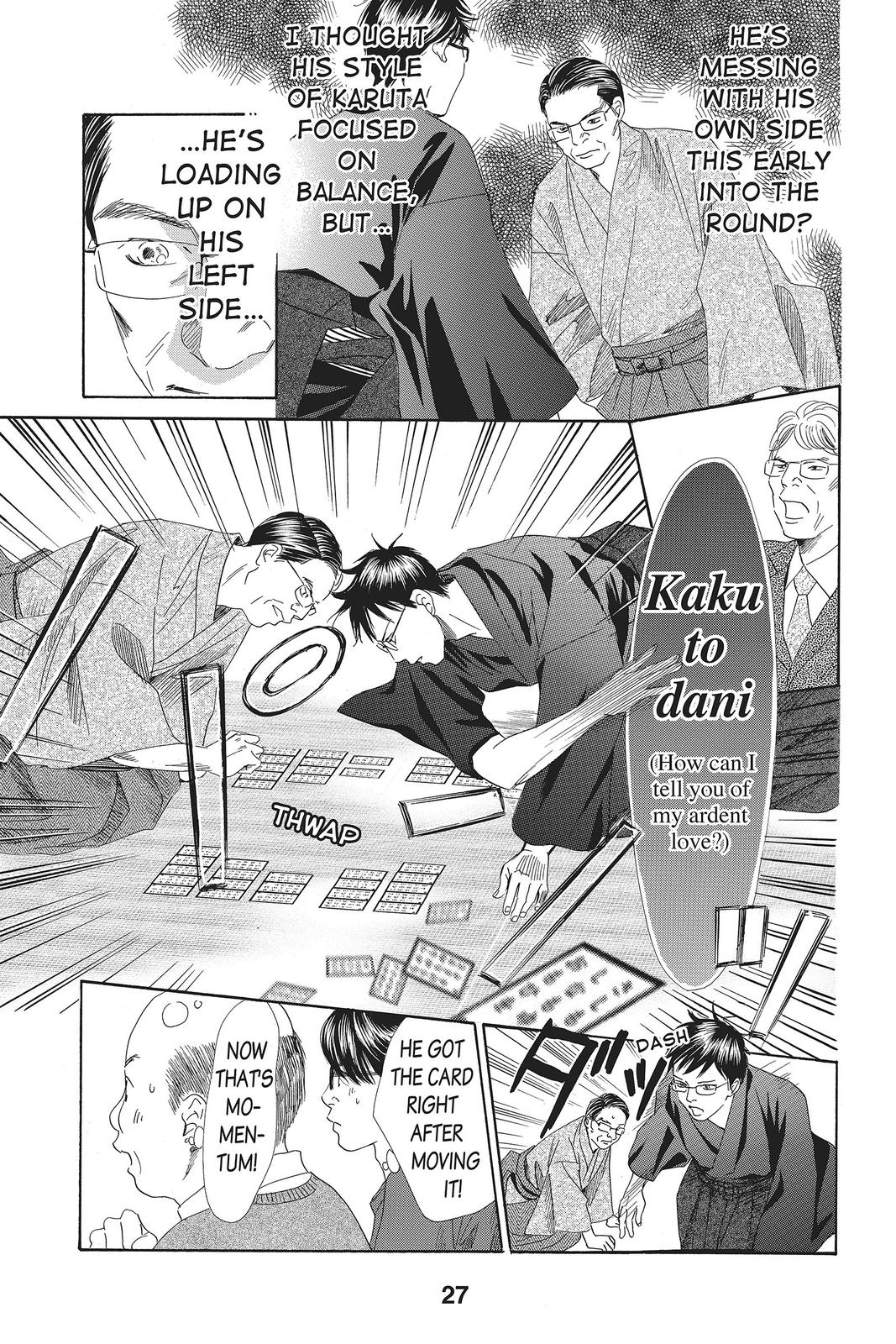 Read Chihayafuru ENGLISH Manga Online