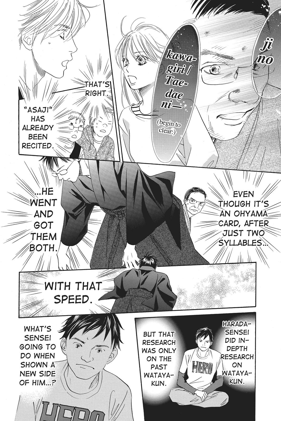 Read Chihayafuru ENGLISH Manga Online