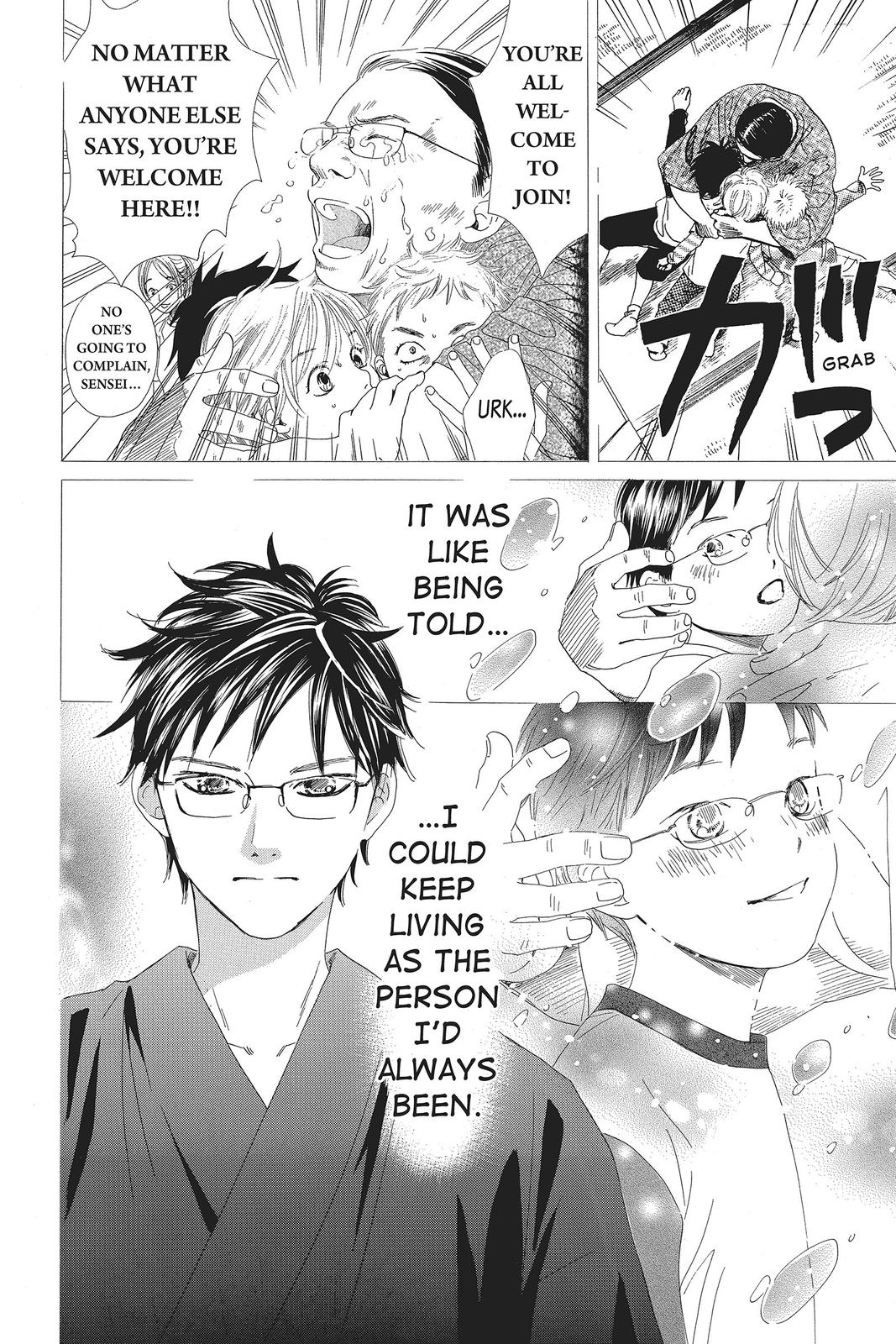 Read Chihayafuru ENGLISH Manga Online