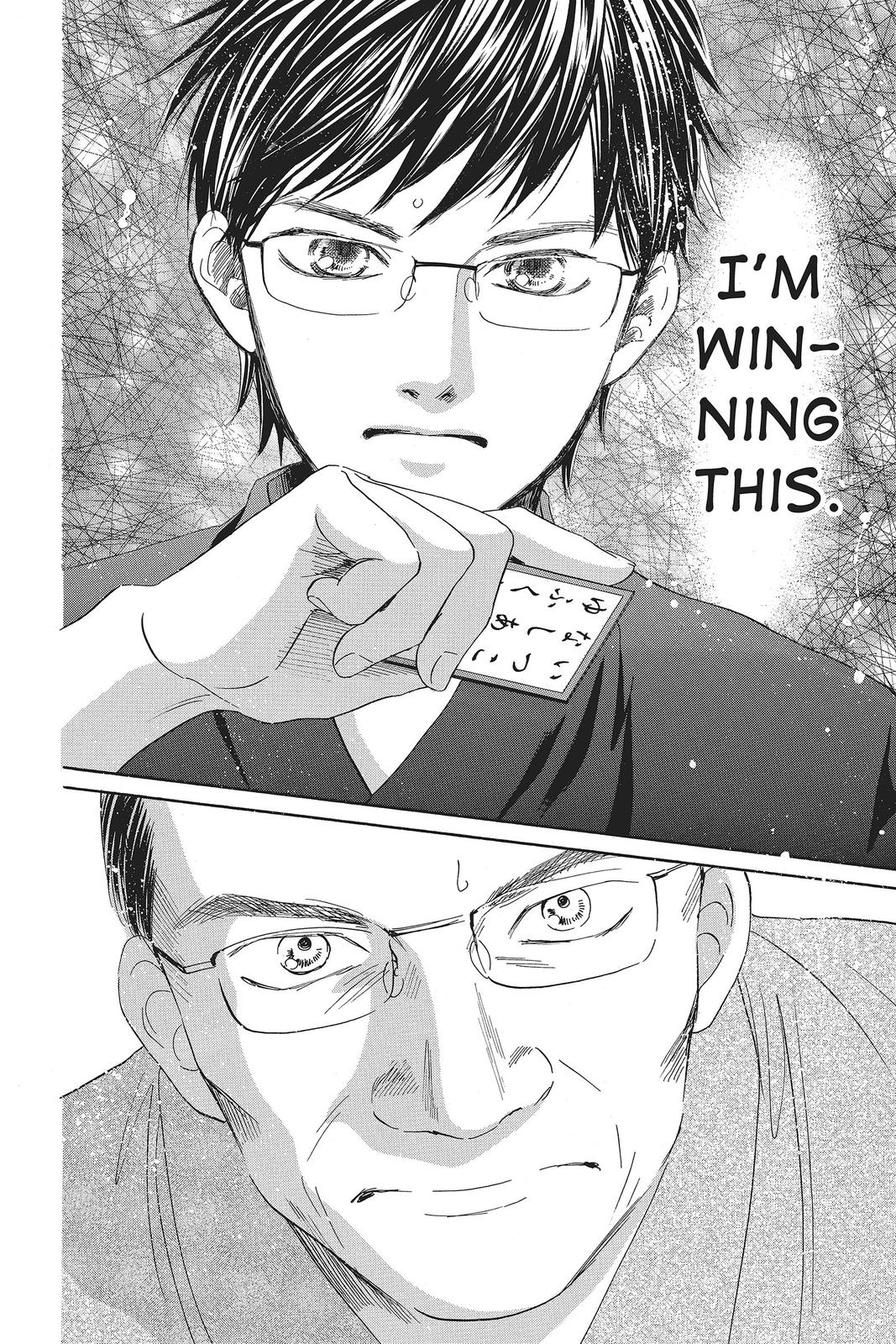 Read Chihayafuru ENGLISH Manga Online