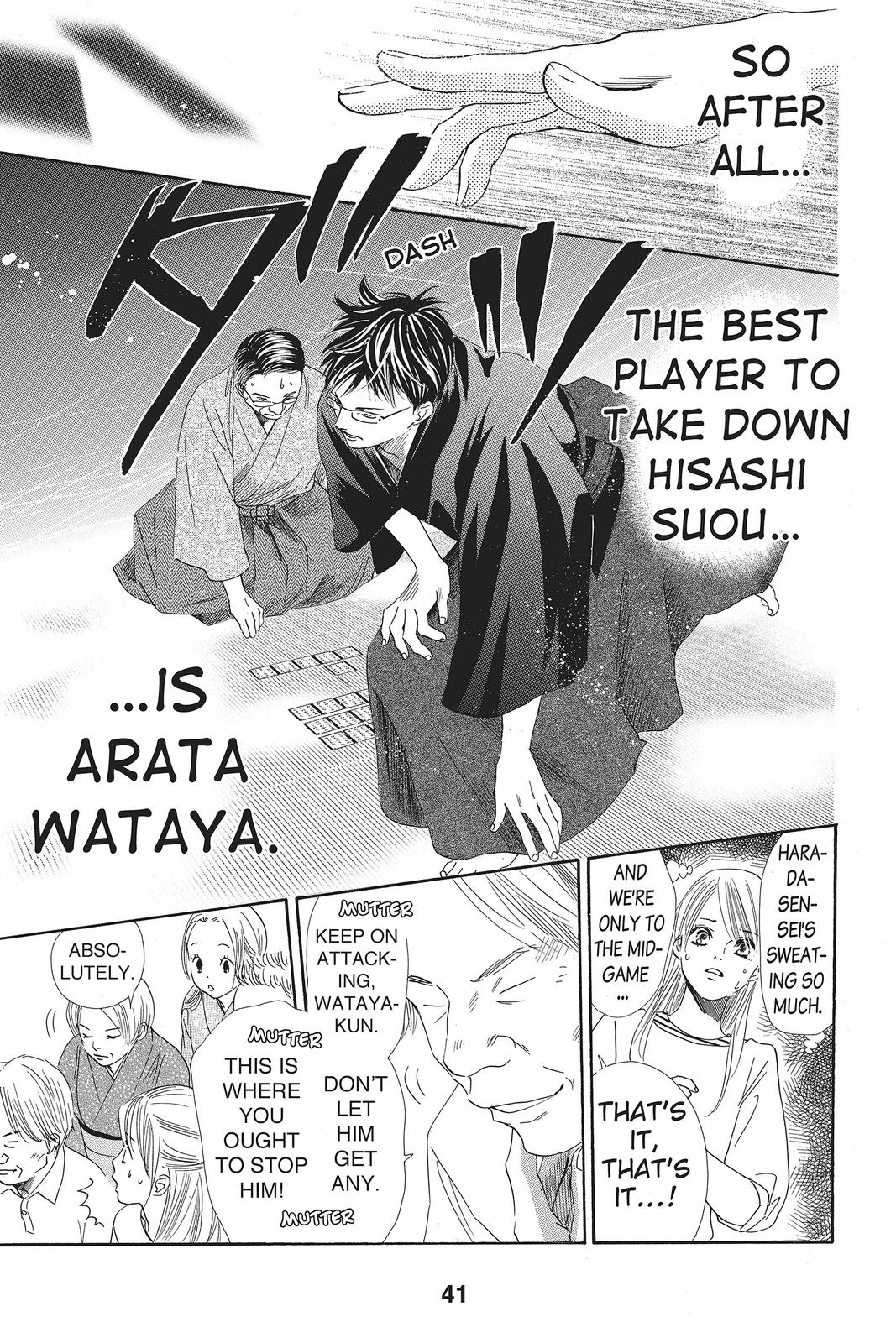 Read Chihayafuru ENGLISH Manga Online