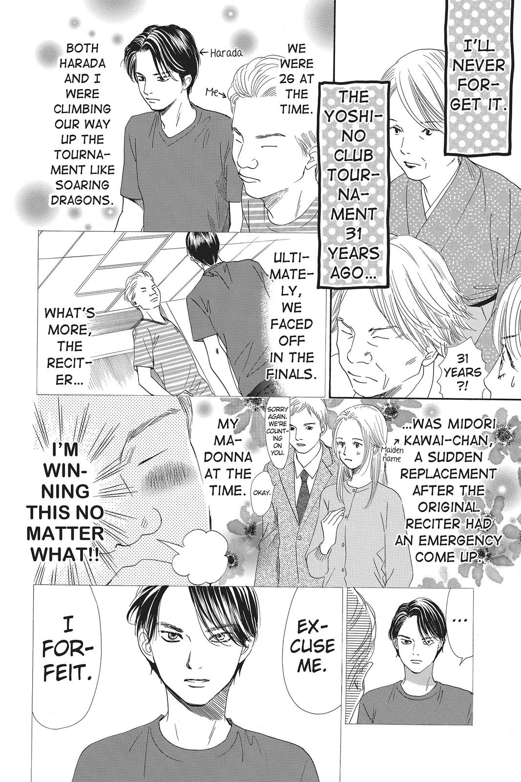 Read Chihayafuru ENGLISH Manga Online