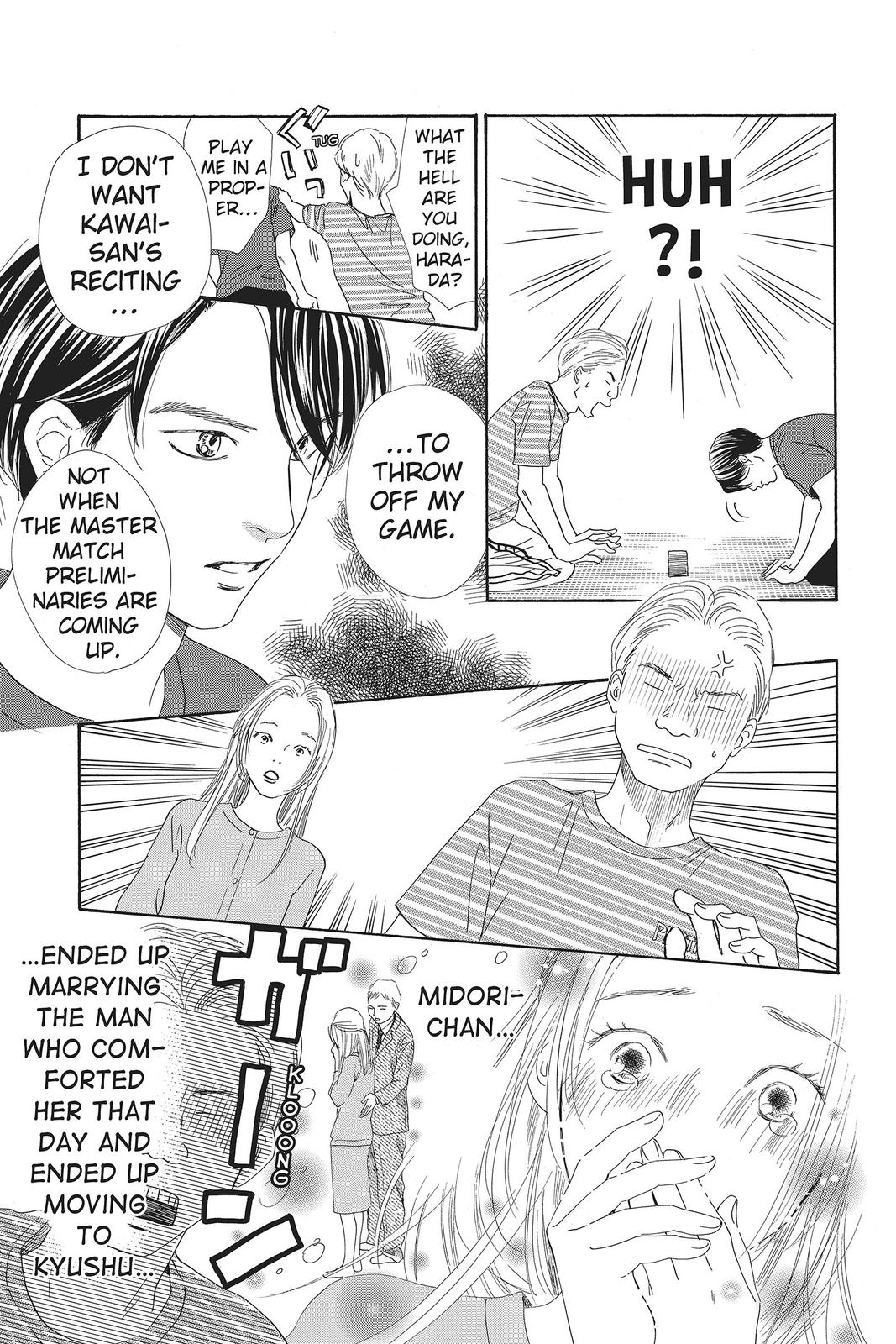 Read Chihayafuru ENGLISH Manga Online