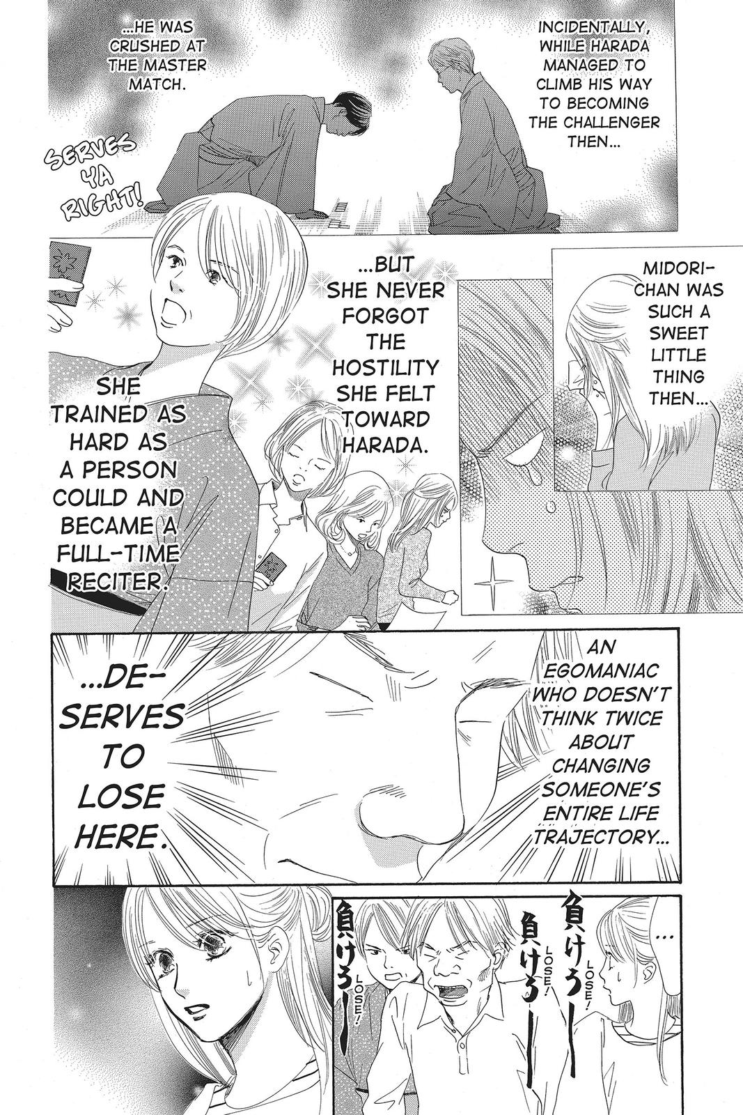 Read Chihayafuru ENGLISH Manga Online