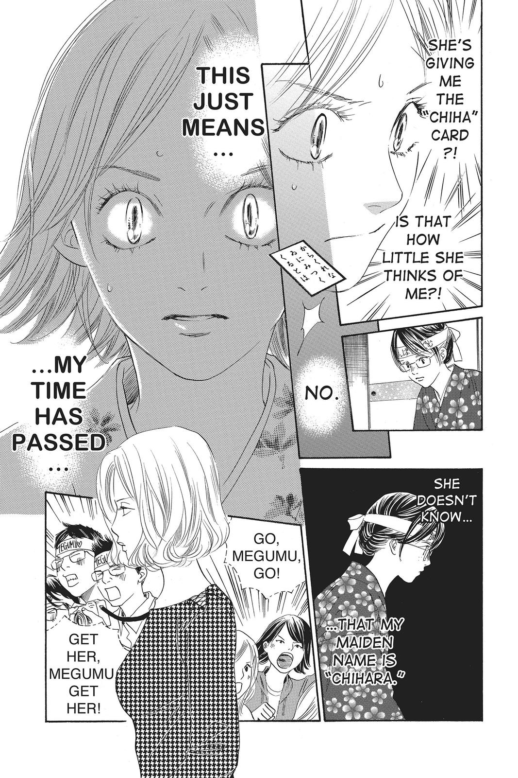 Read Chihayafuru ENGLISH Manga Online