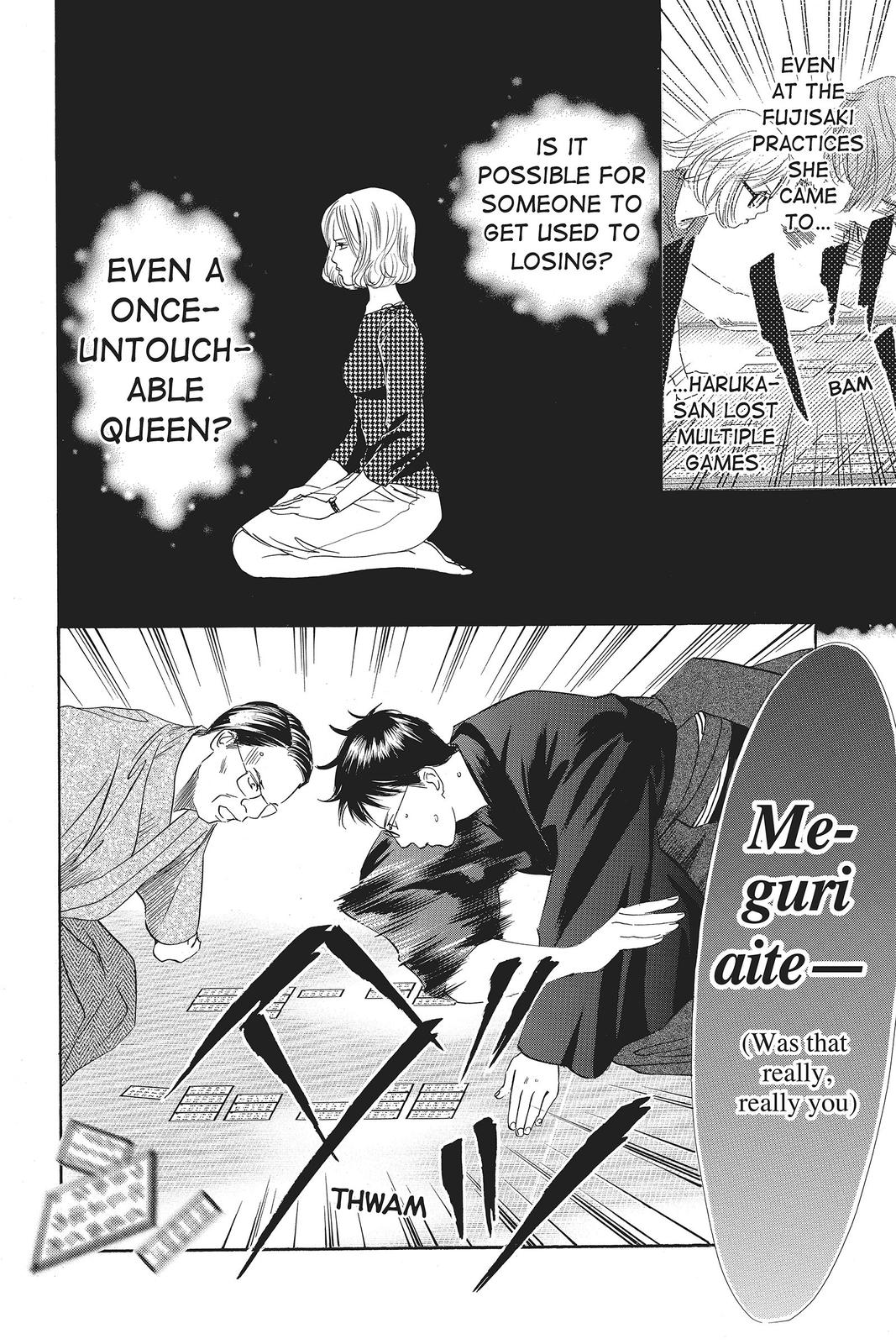 Read Chihayafuru ENGLISH Manga Online