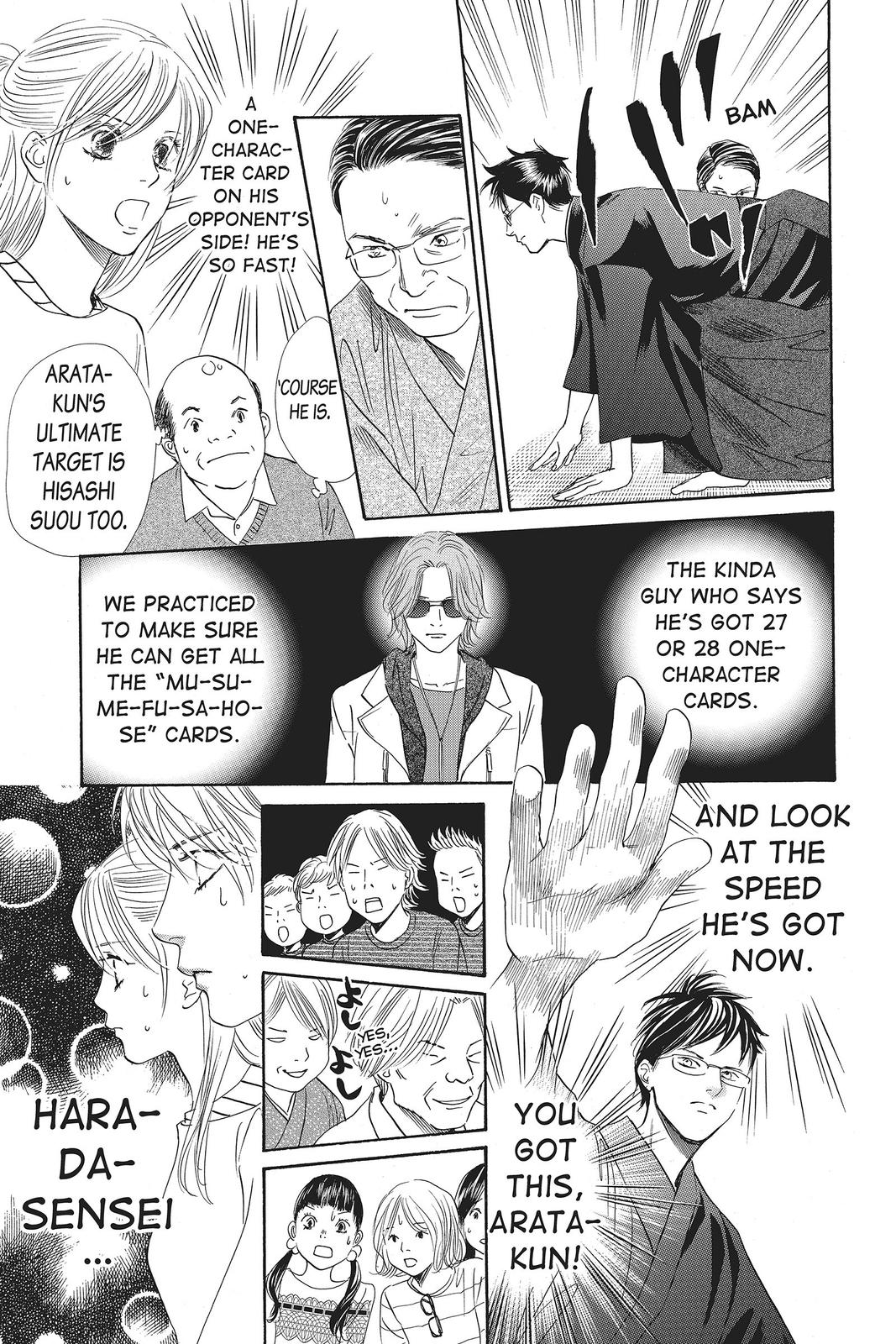 Read Chihayafuru ENGLISH Manga Online