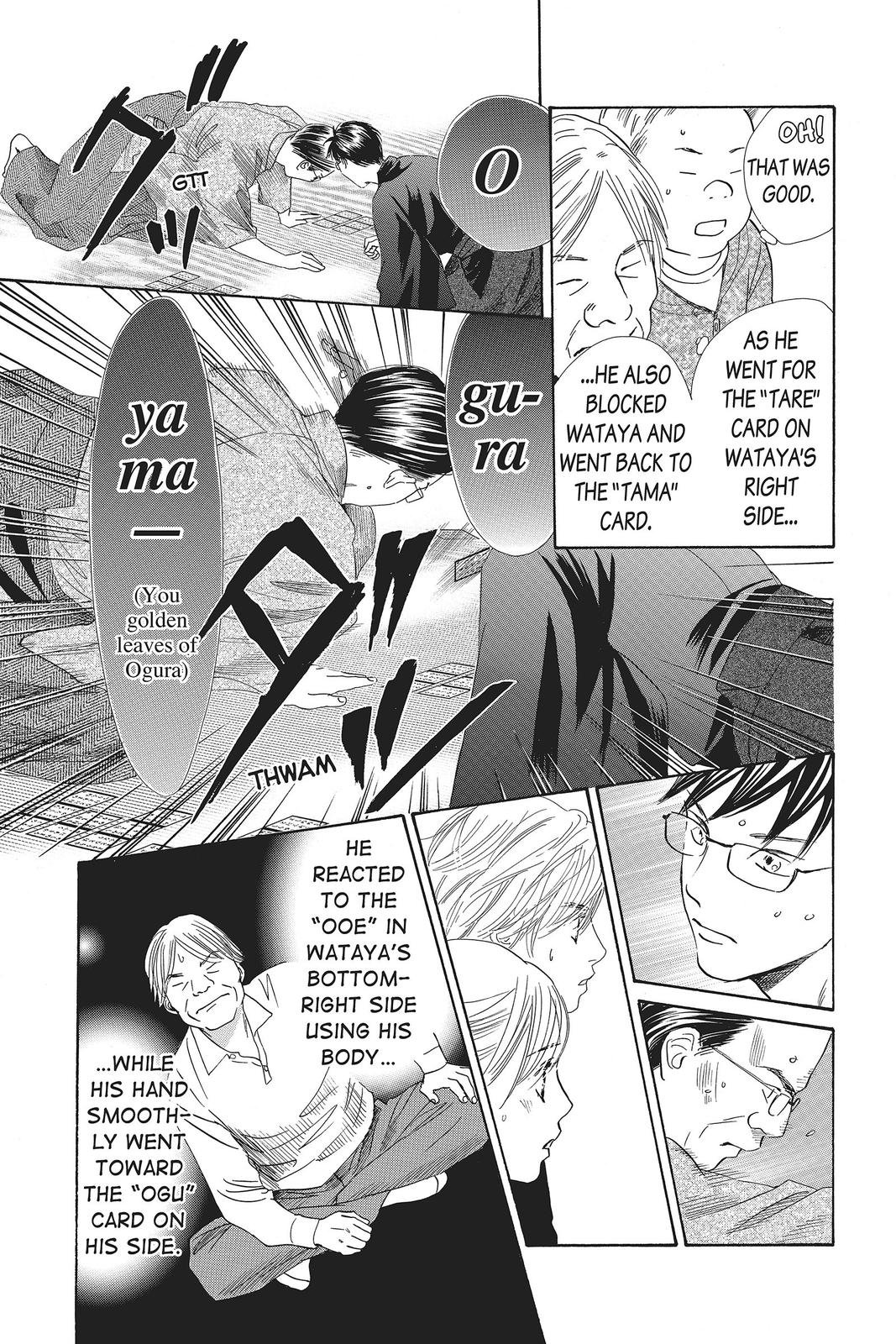 Read Chihayafuru ENGLISH Manga Online