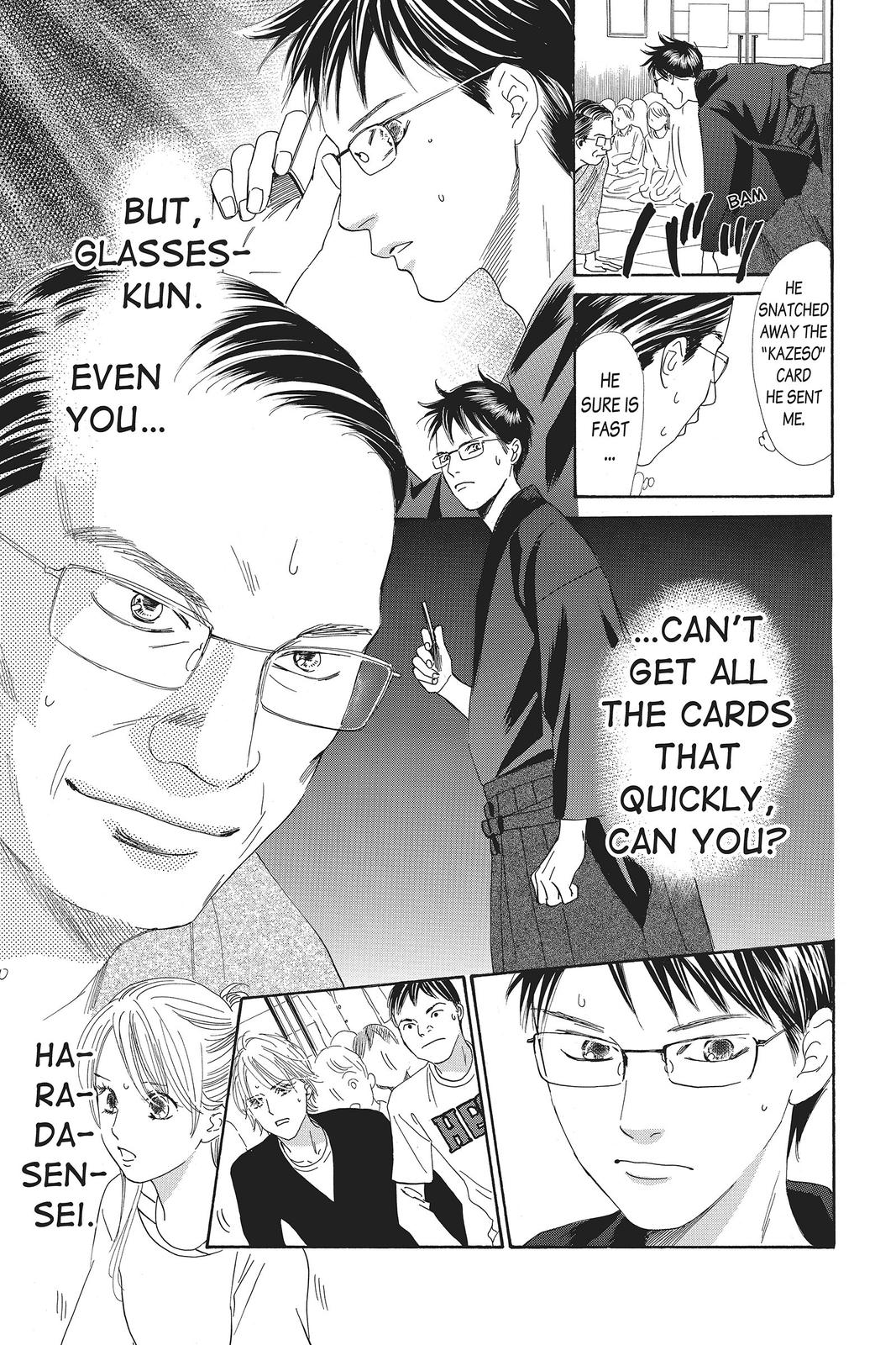 Read Chihayafuru ENGLISH Manga Online