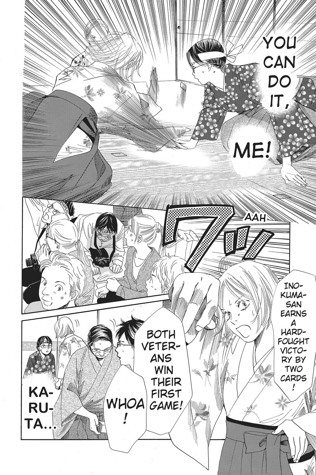Read Chihayafuru ENGLISH Manga Online