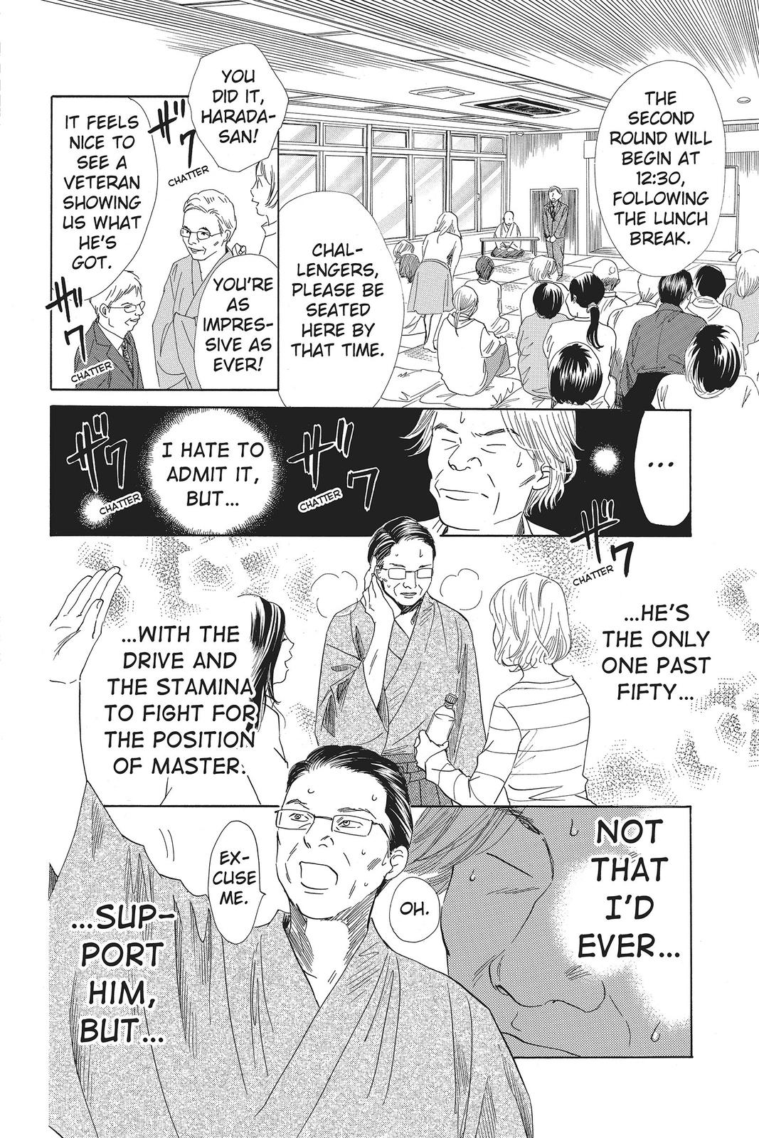 Read Chihayafuru ENGLISH Manga Online