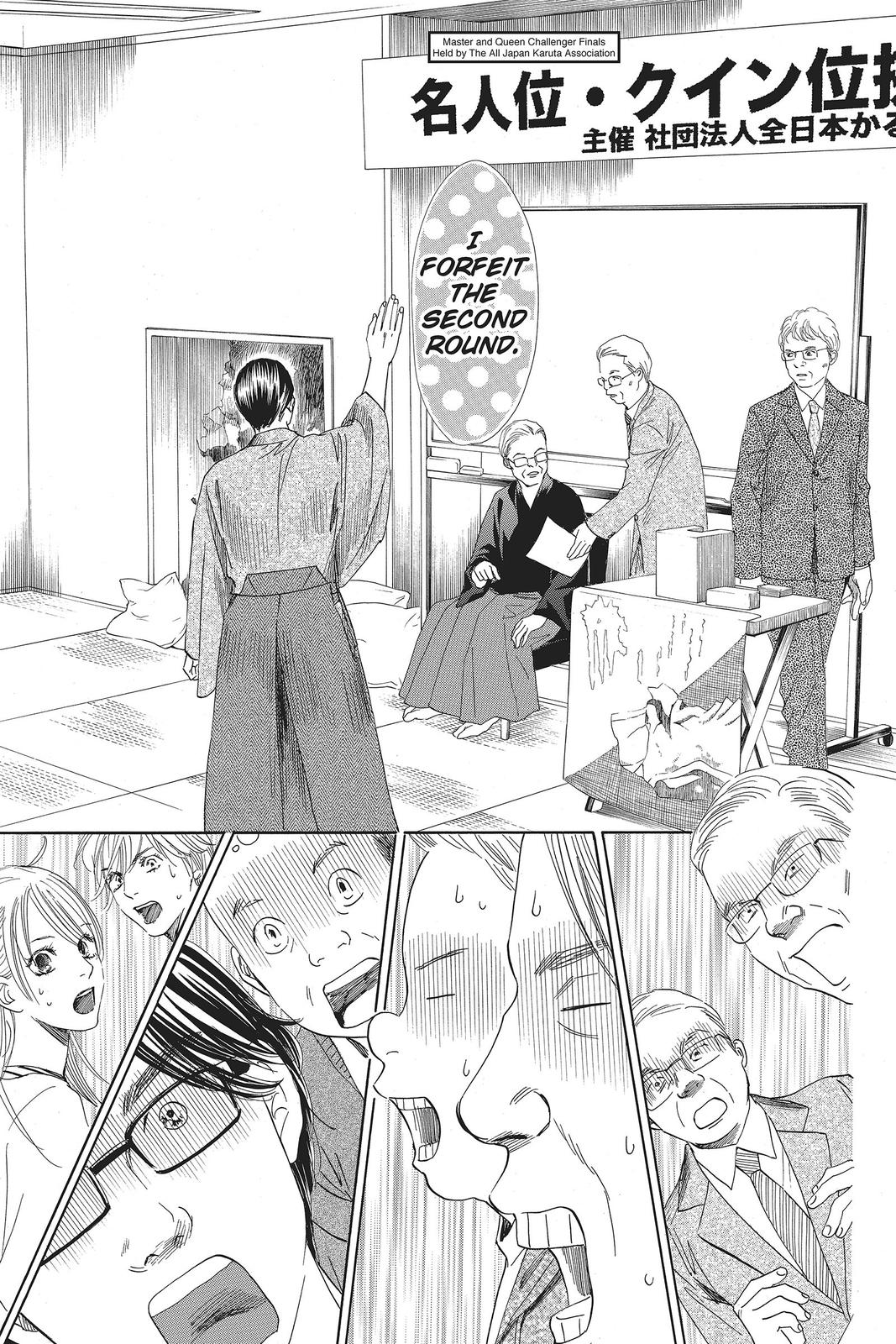 Read Chihayafuru ENGLISH Manga Online