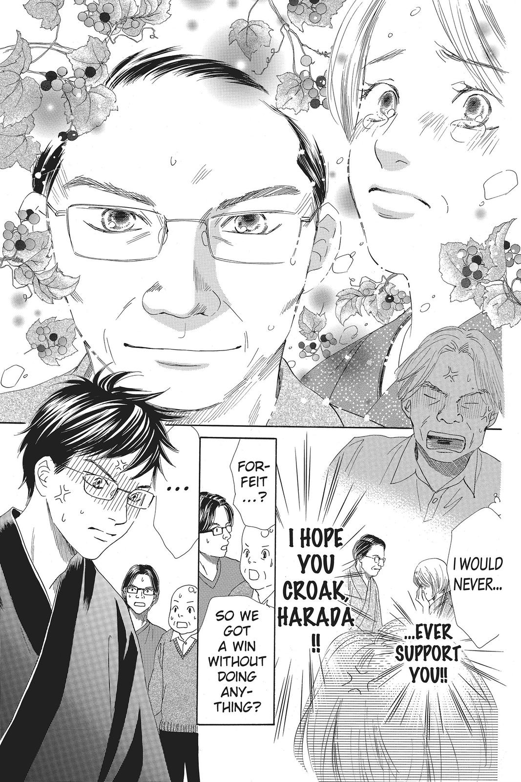 Read Chihayafuru ENGLISH Manga Online