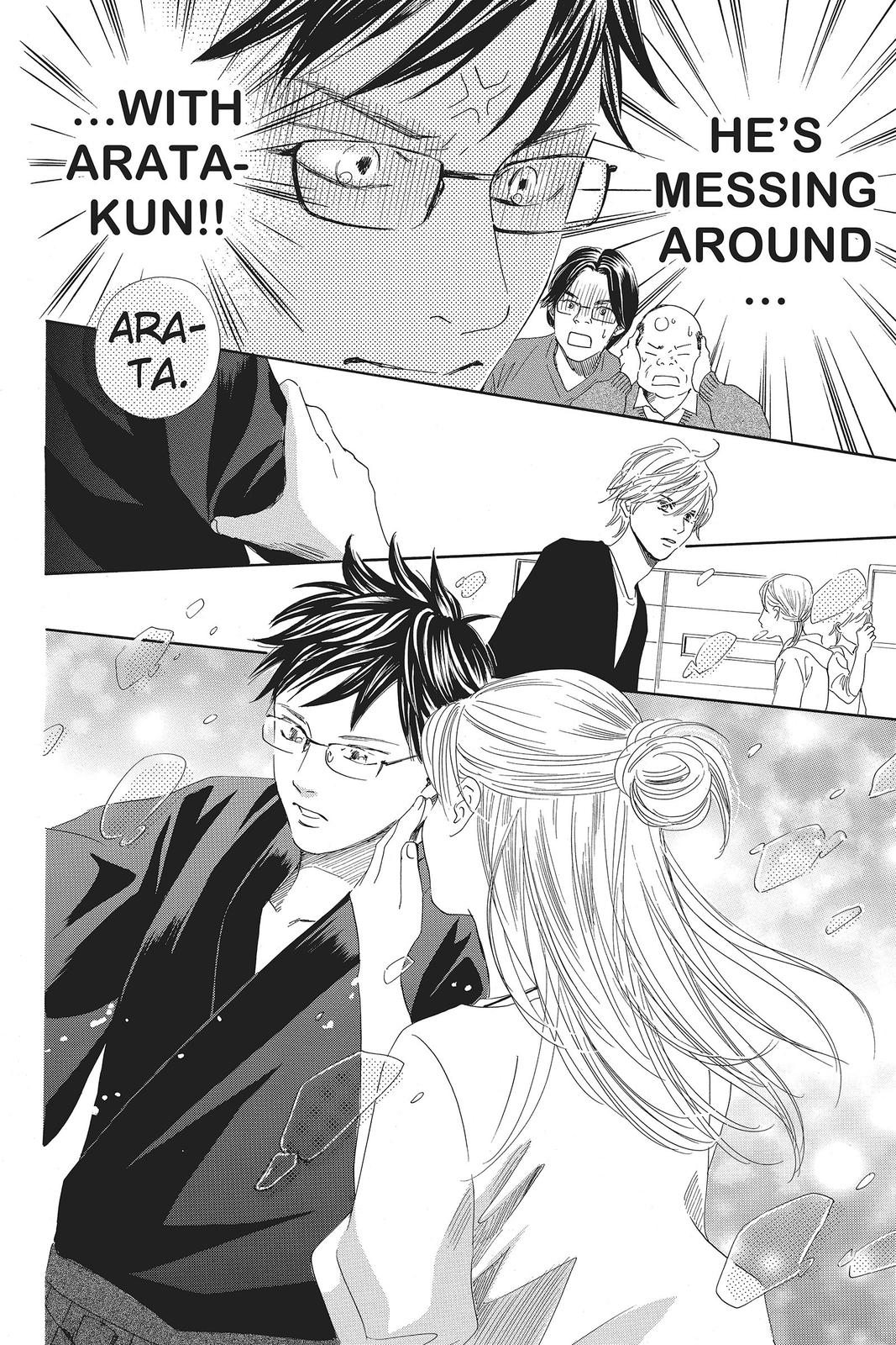 Read Chihayafuru ENGLISH Manga Online
