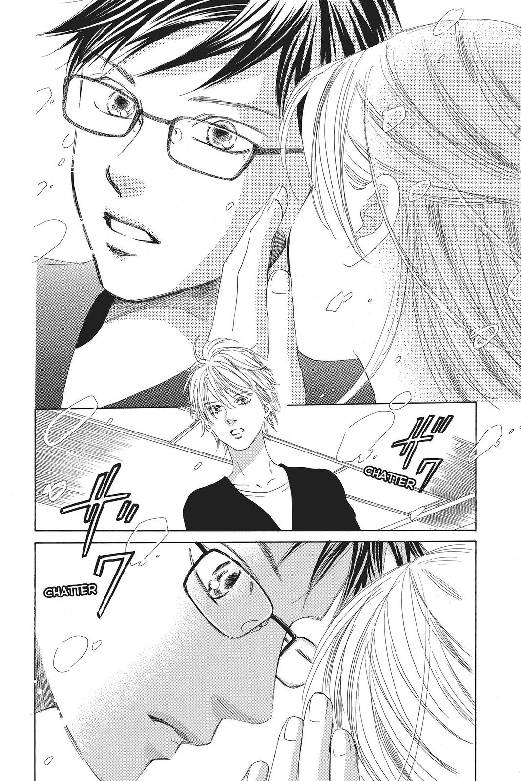 Read Chihayafuru ENGLISH Manga Online