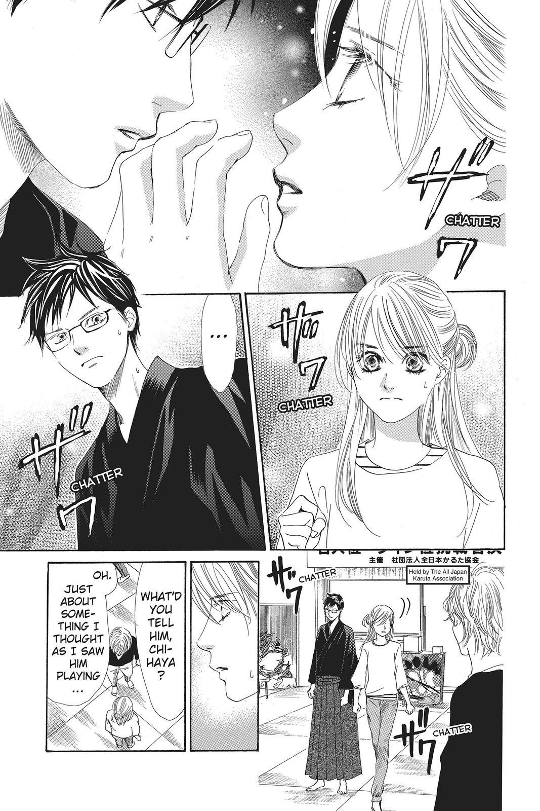 Read Chihayafuru ENGLISH Manga Online