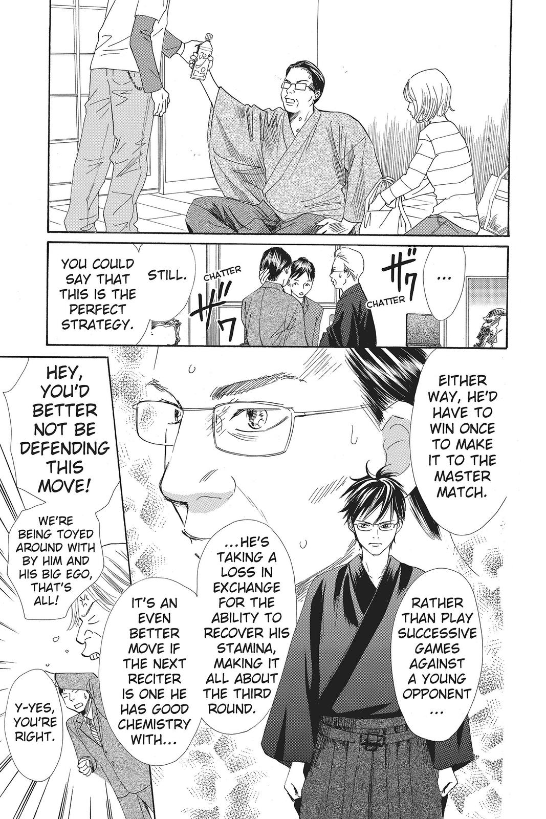 Read Chihayafuru ENGLISH Manga Online