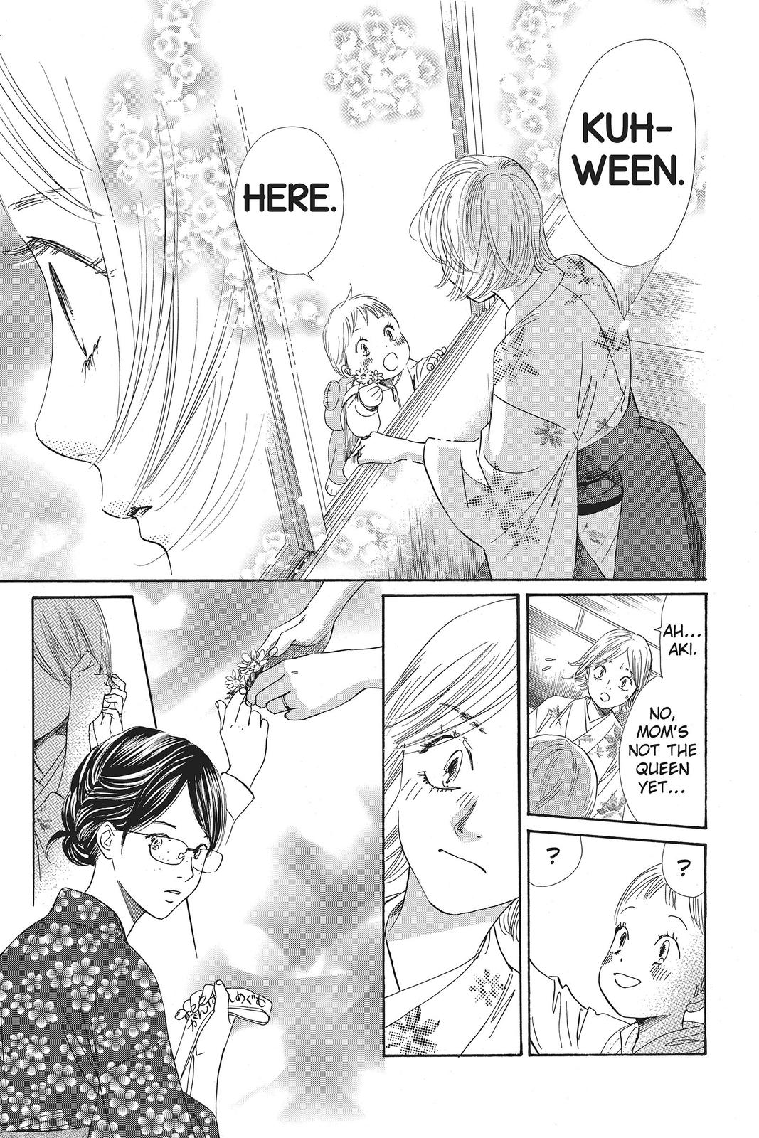 Read Chihayafuru ENGLISH Manga Online