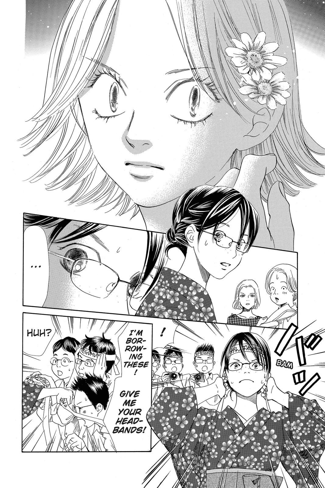 Read Chihayafuru ENGLISH Manga Online