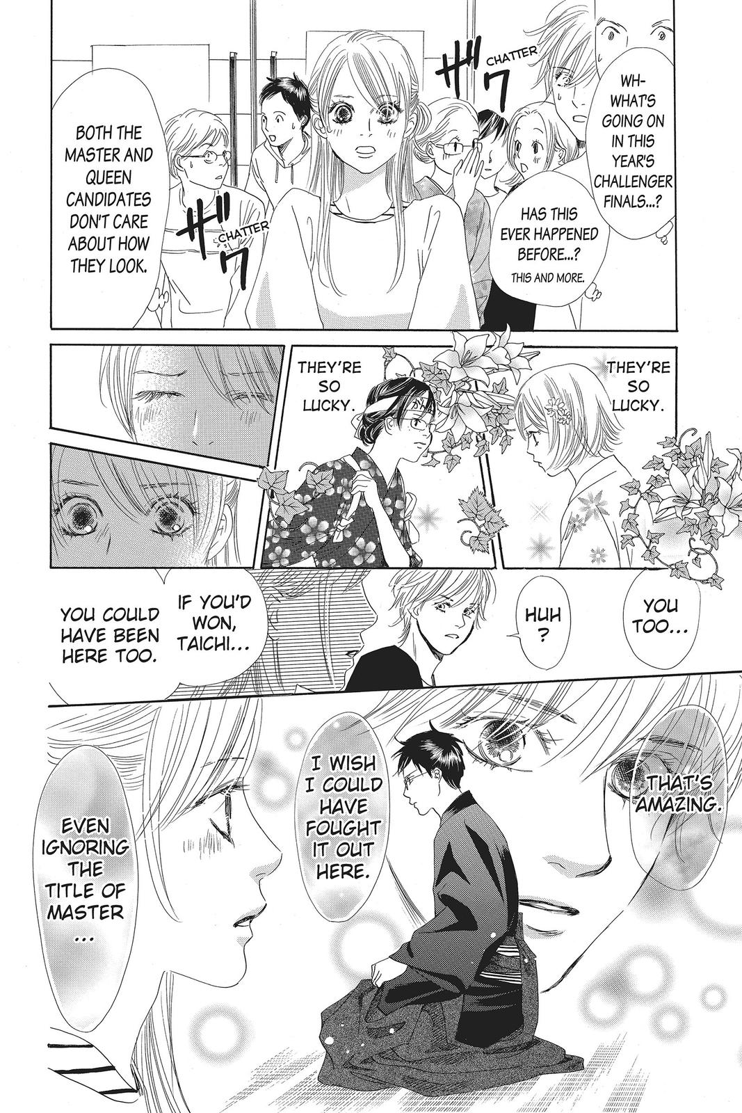 Read Chihayafuru ENGLISH Manga Online