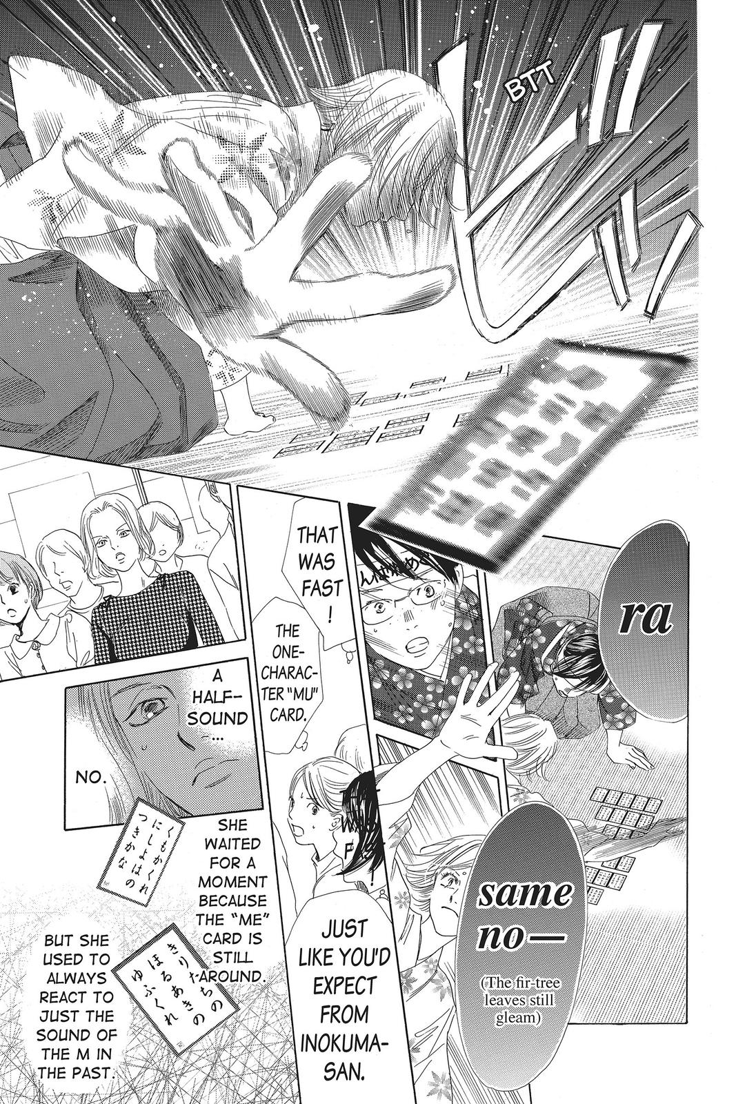 Read Chihayafuru ENGLISH Manga Online