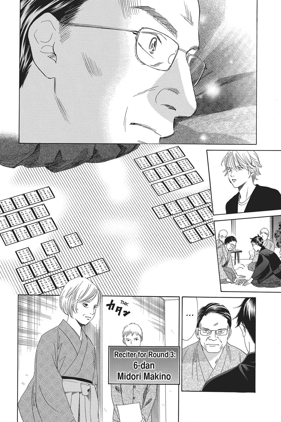 Read Chihayafuru ENGLISH Manga Online