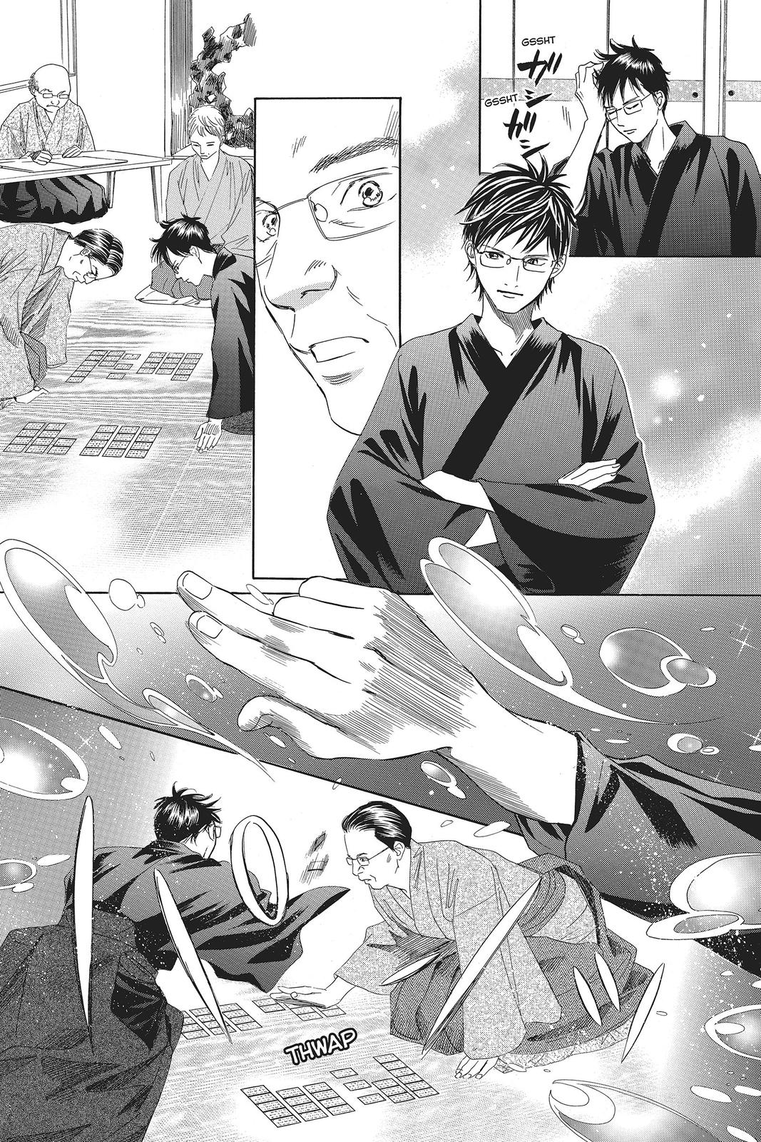 Read Chihayafuru ENGLISH Manga Online