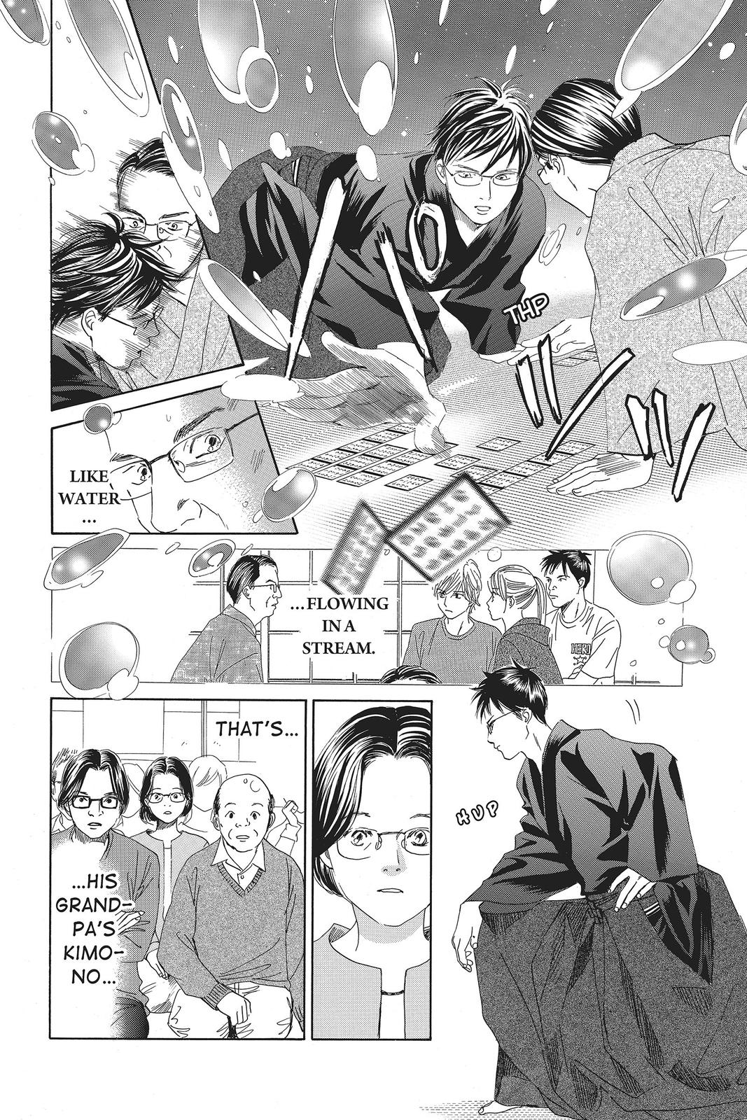 Read Chihayafuru ENGLISH Manga Online