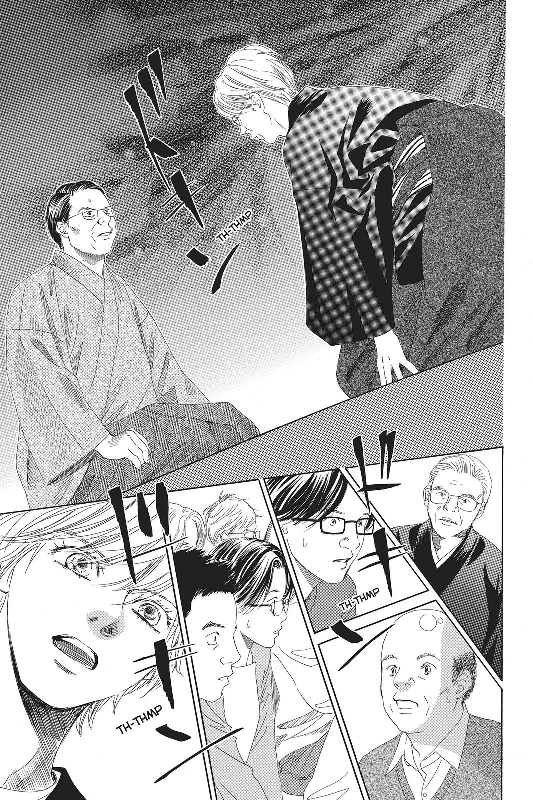 Read Chihayafuru ENGLISH Manga Online