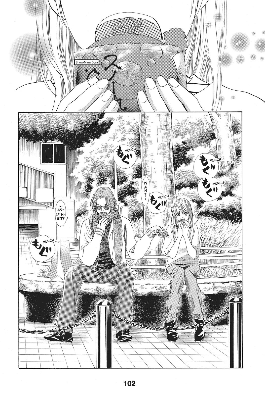 Read Chihayafuru ENGLISH Manga Online