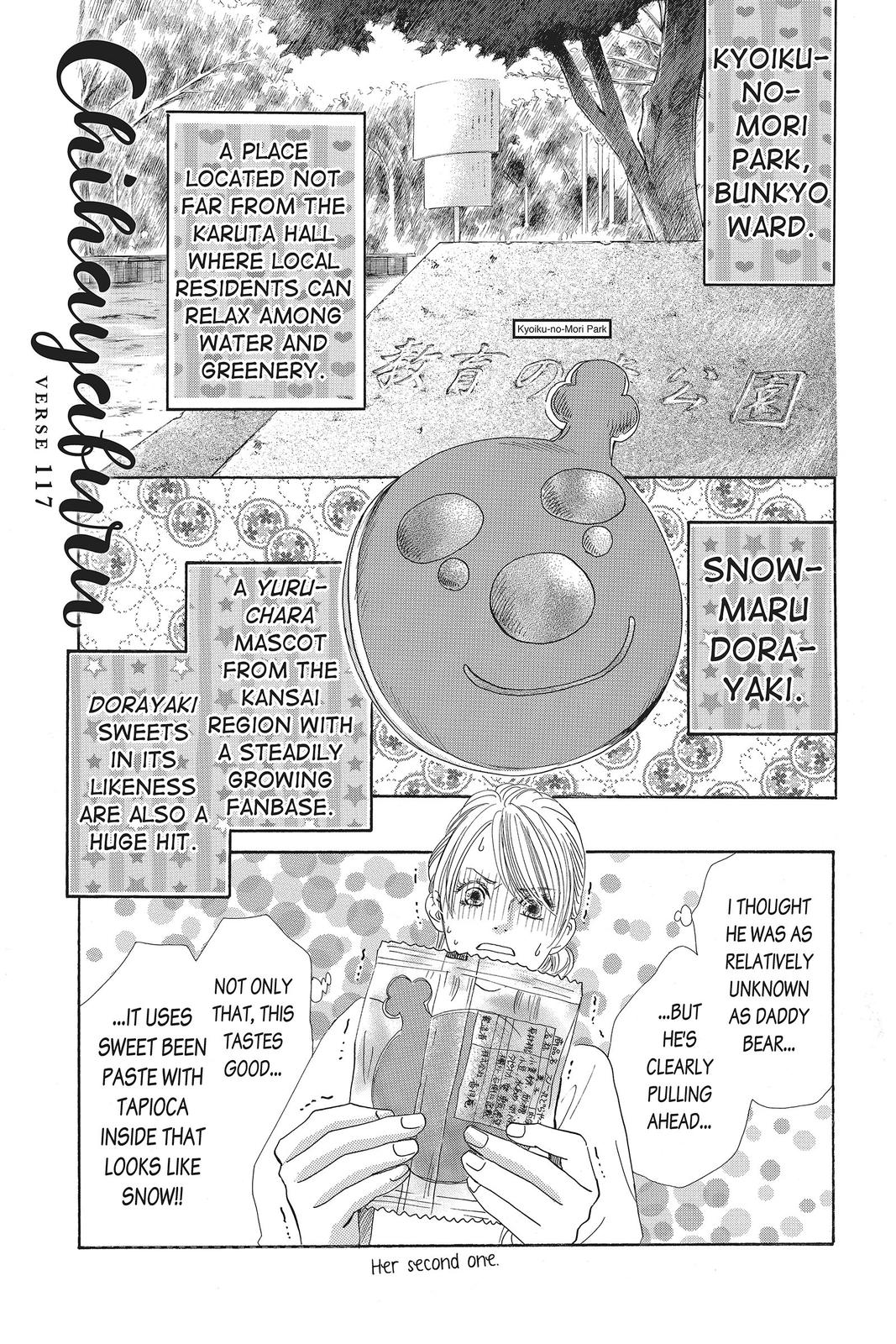 Read Chihayafuru ENGLISH Manga Online