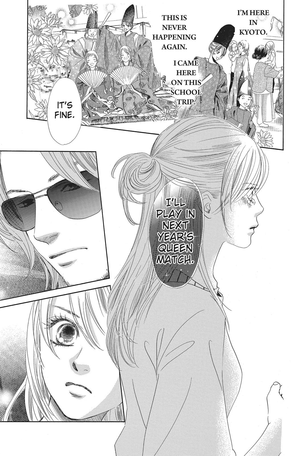 Read Chihayafuru ENGLISH Manga Online