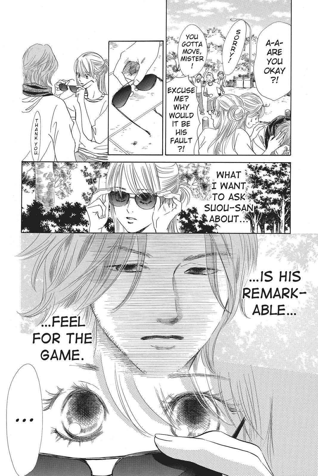 Read Chihayafuru ENGLISH Manga Online