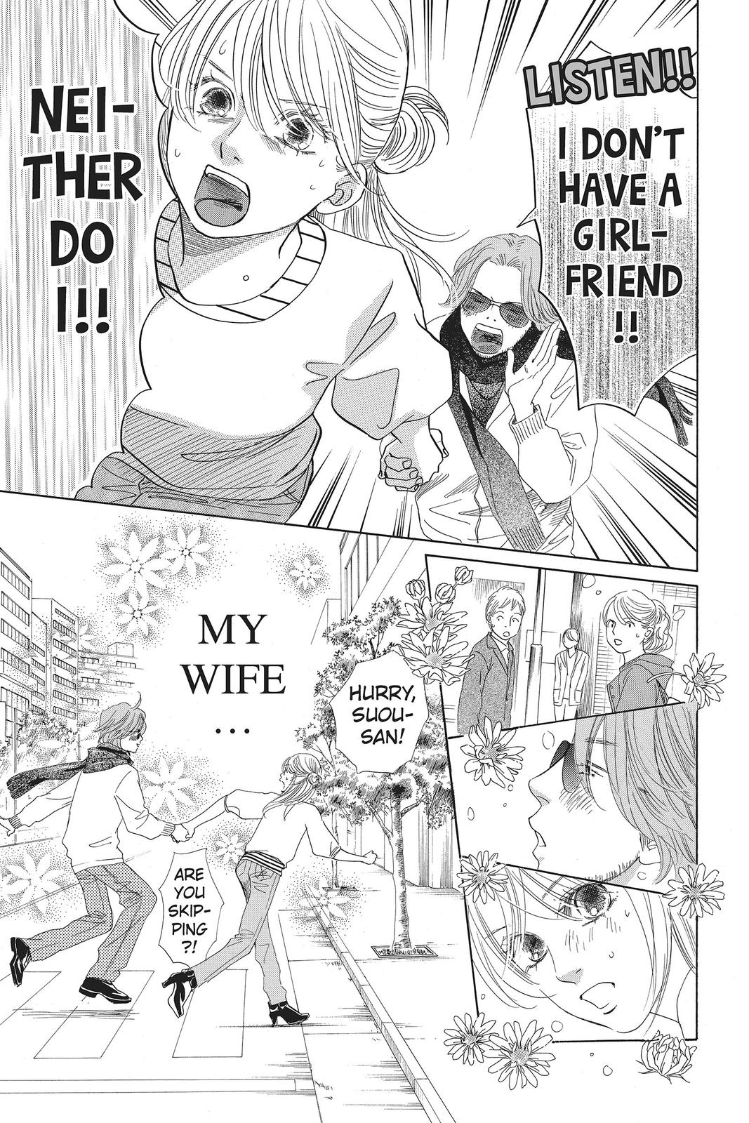 Read Chihayafuru ENGLISH Manga Online
