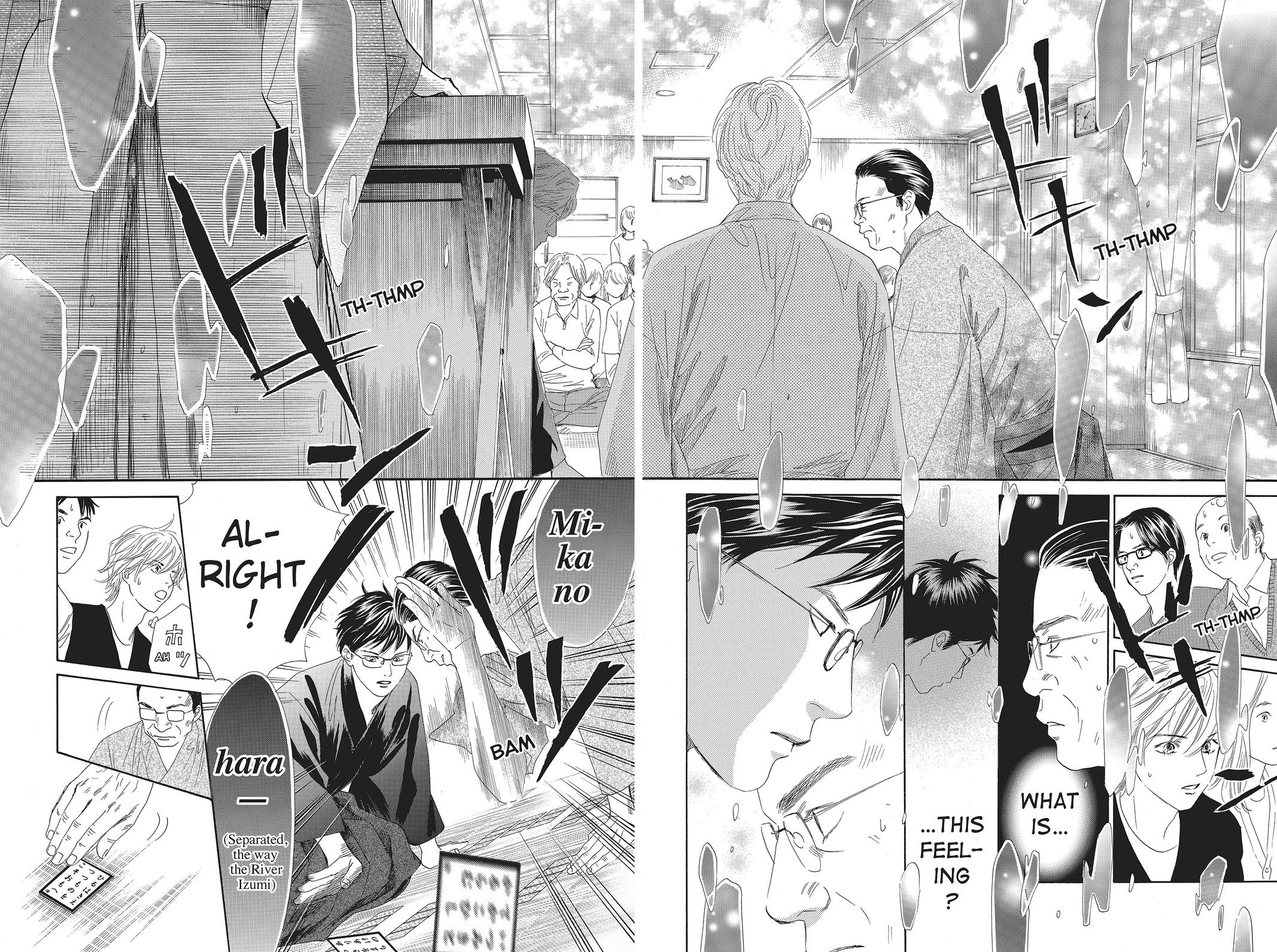 Read Chihayafuru ENGLISH Manga Online