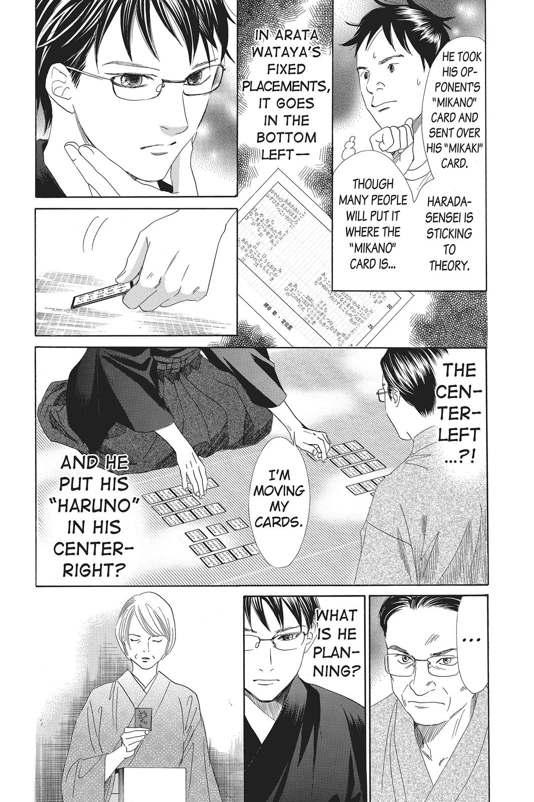 Read Chihayafuru ENGLISH Manga Online
