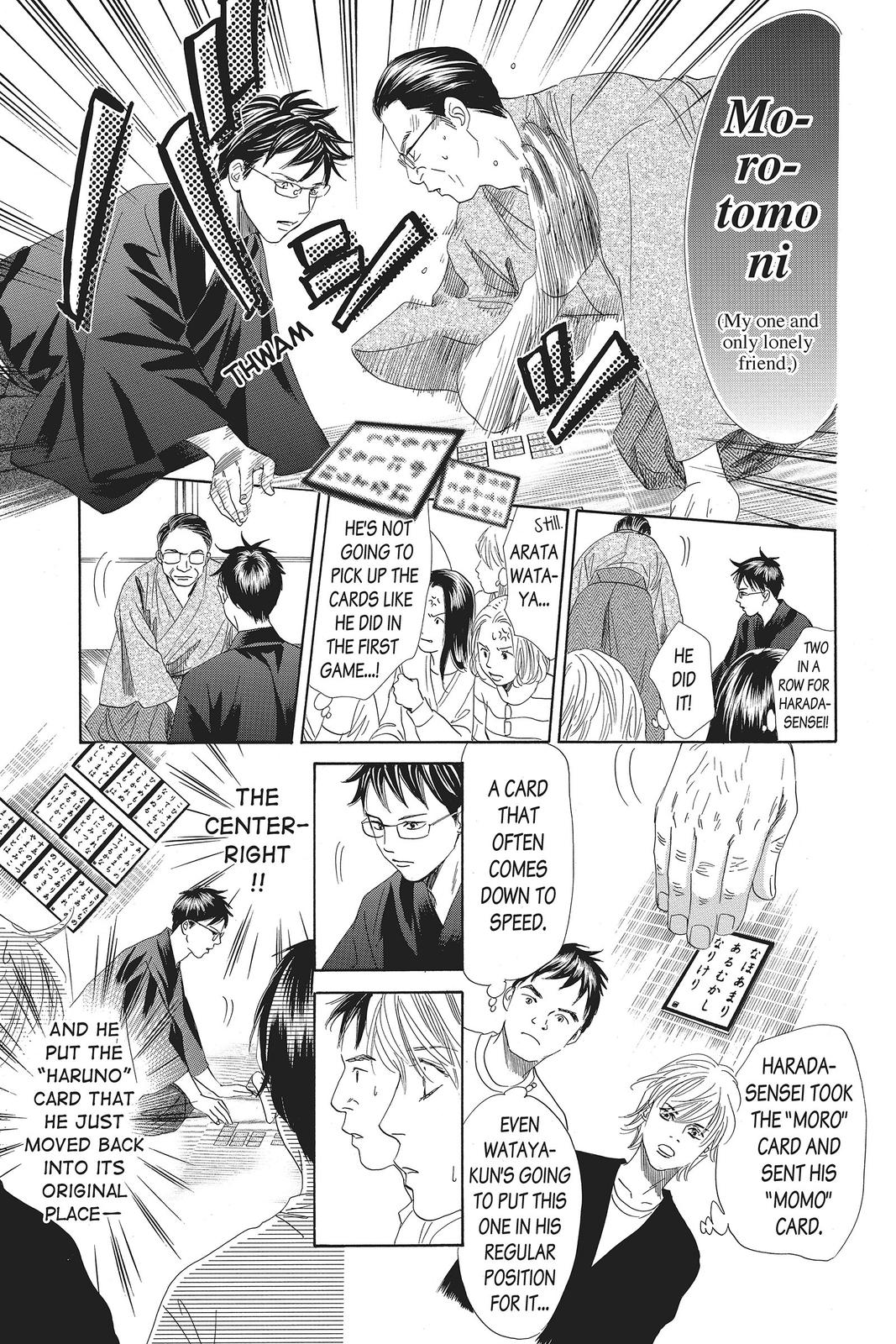Read Chihayafuru ENGLISH Manga Online